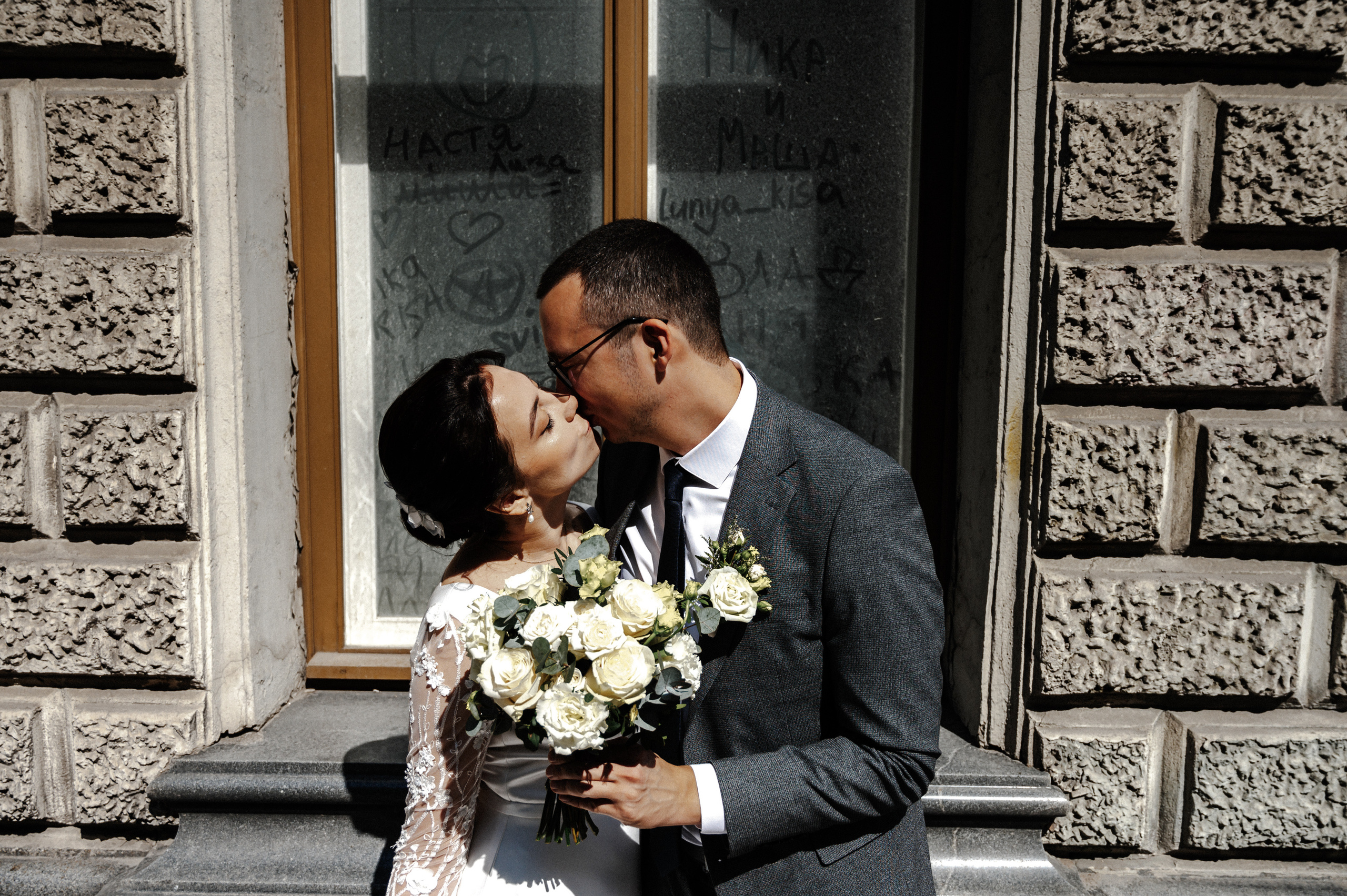 Яна и Игорь. Свадебный фотограф в Спб Сергей Баланян