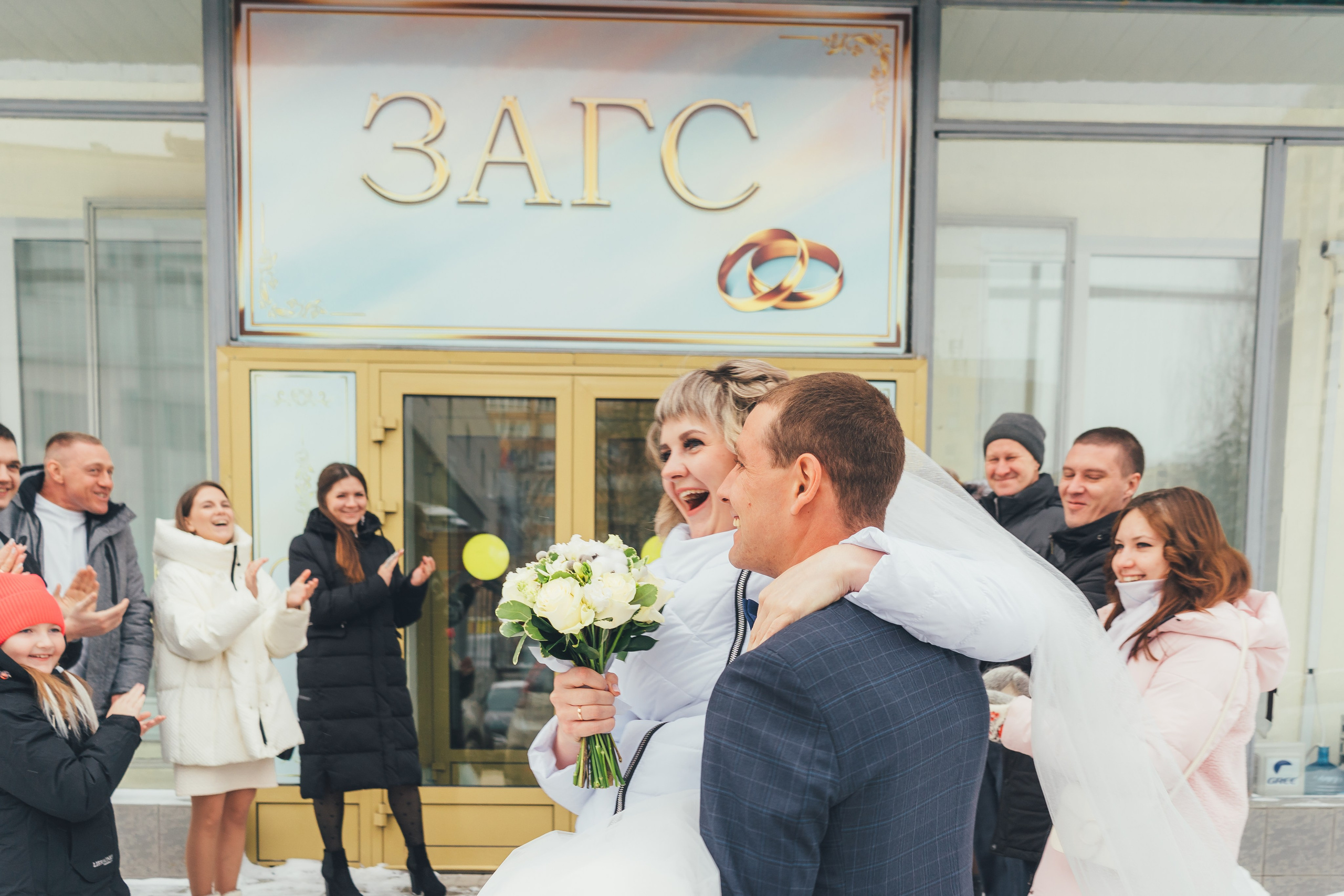 Ксения и Анатолий, ЗАГС Щелково. Наталья Дукалова фотограф Щелково Королев Пушкино Москва Балашиха