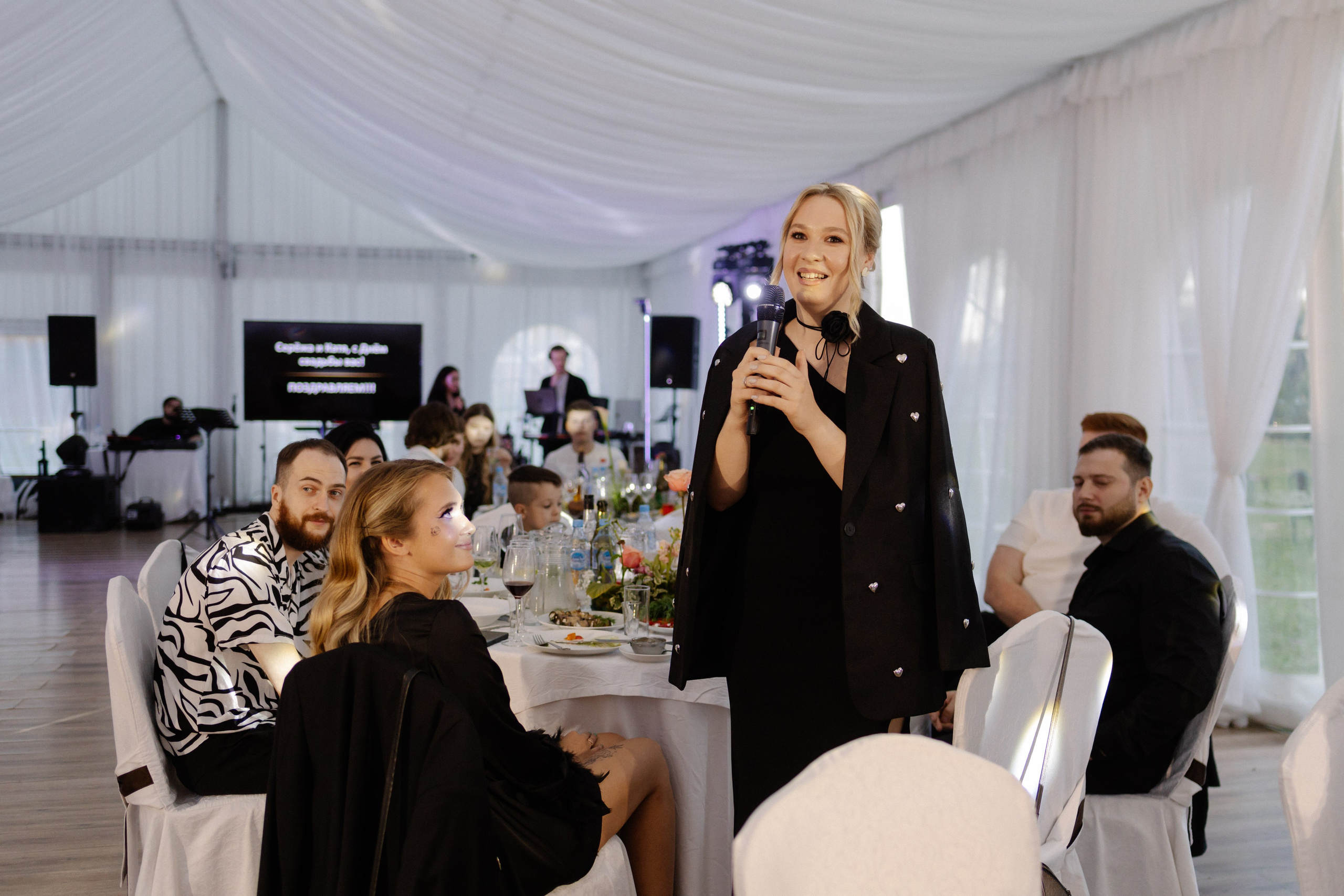 Екатерина и Сергей. Фотограф и Видеограф во Владимире