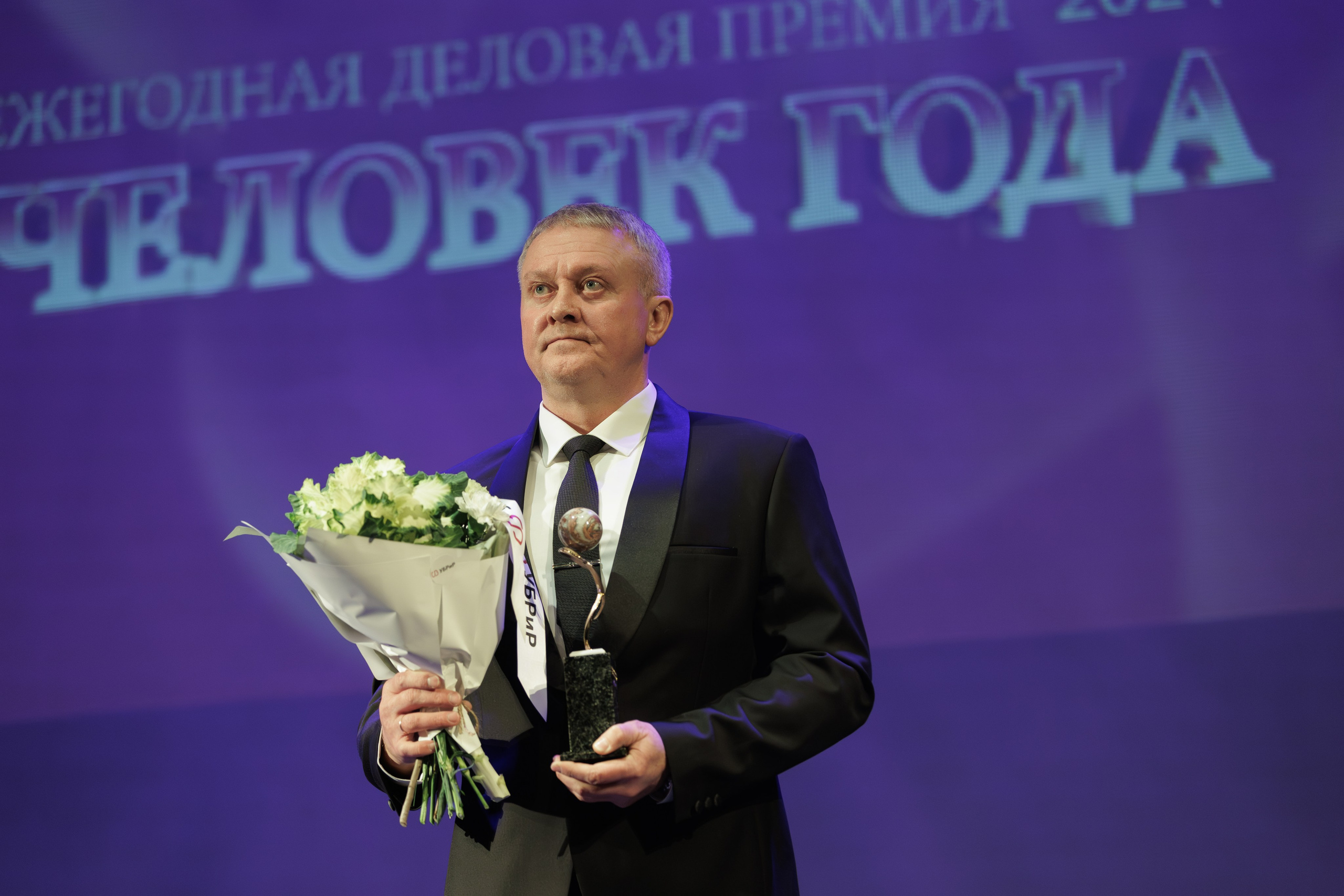 Человек года_Премия dk.ru. Контент для бизнеса в Екатеринбурге Полдень Медиа