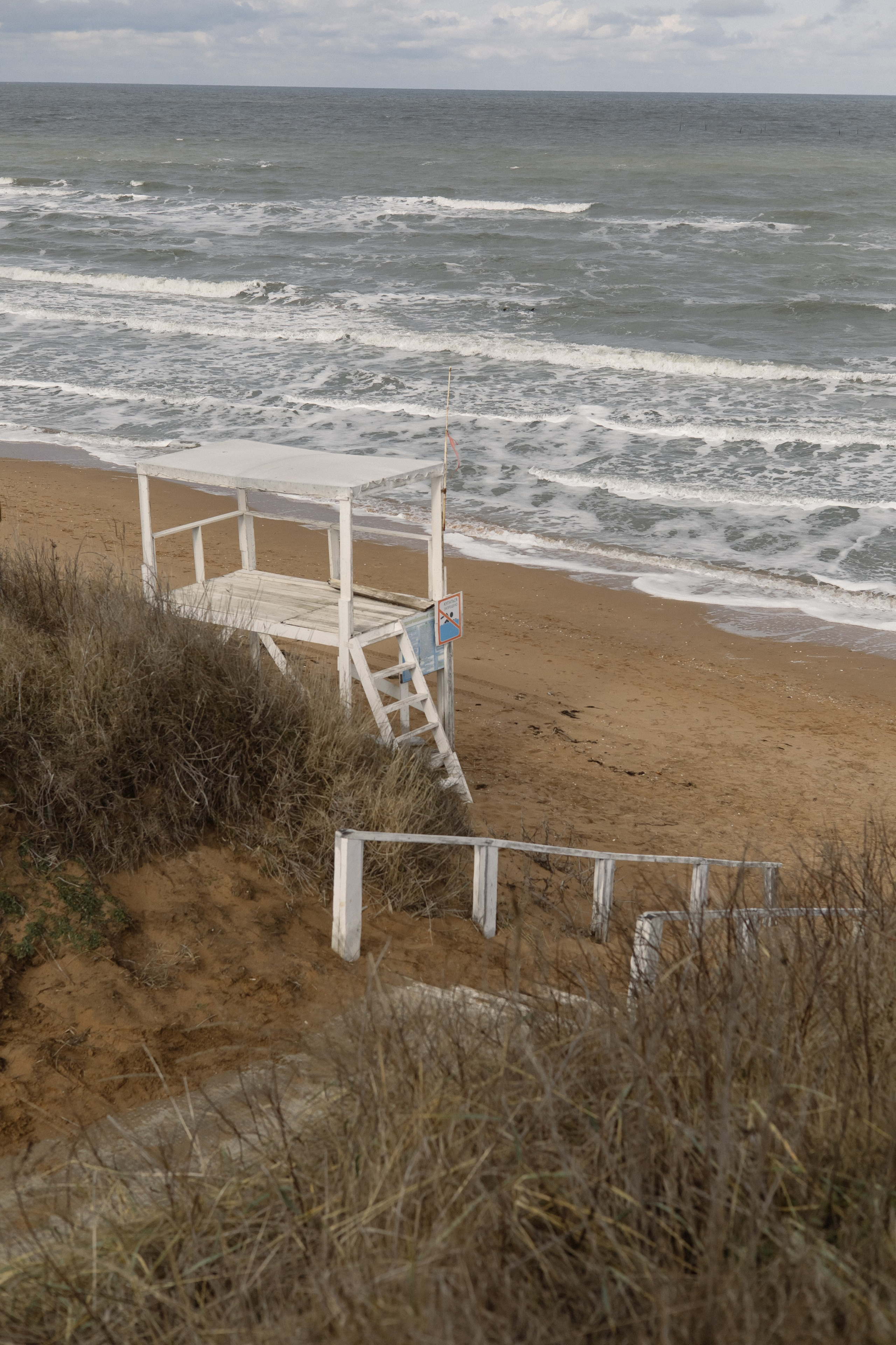 АА. Семейный и свадебный фотограф в Краснодаре Елизавета Замаева