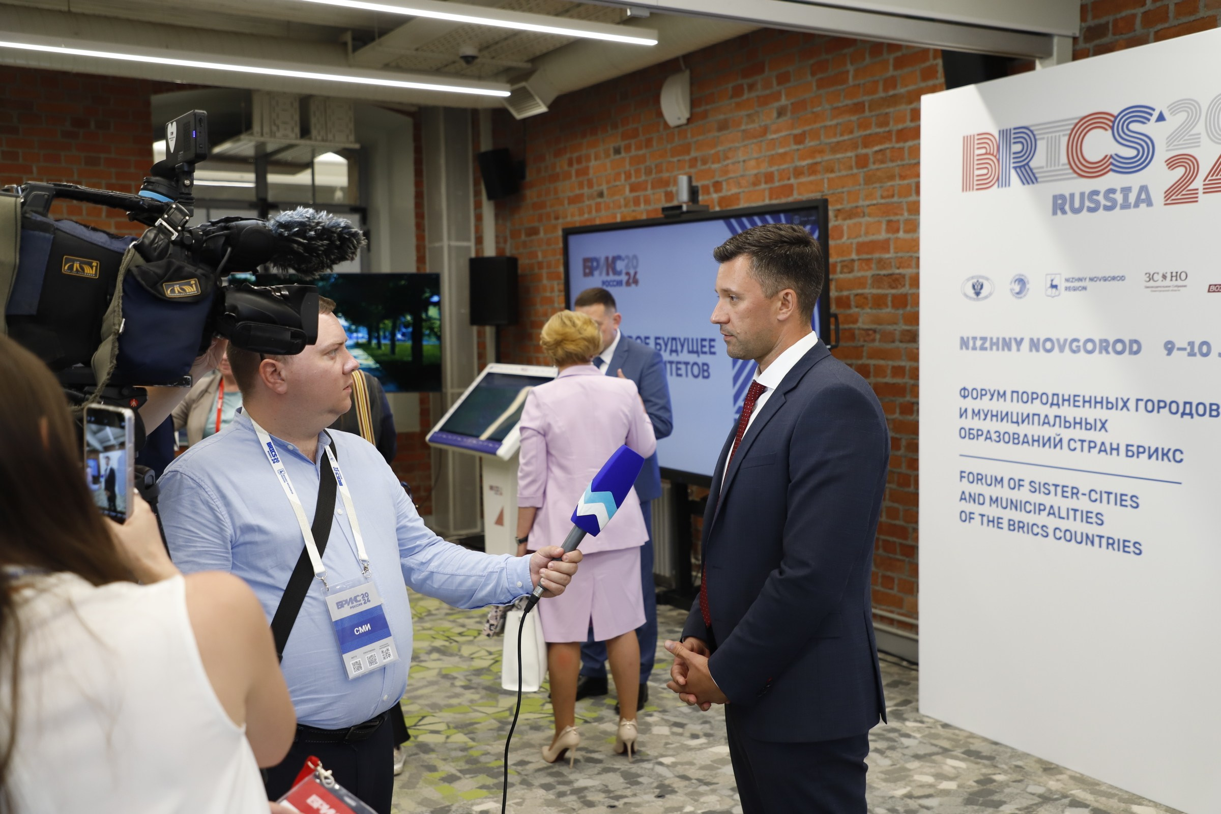 БРИКС 2024. Ваш фотограф в Нижнем Новгороде