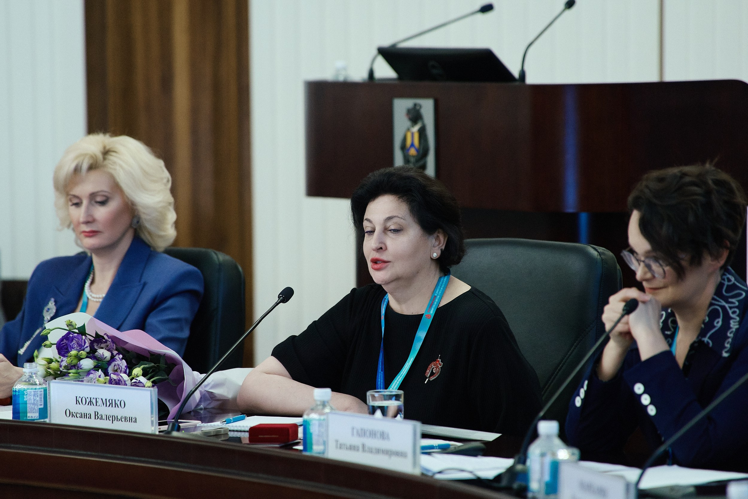 СЕРОССИЙСКИЙ ФОРУМ ПО ДОНОРСТВУ КРОВИ И КОСТНОГО МОЗГА. ФОТОГРАФ НА МЕРОПРИЯТИЕ ОТ СОЛЬ МЕДИА PRODUCTION