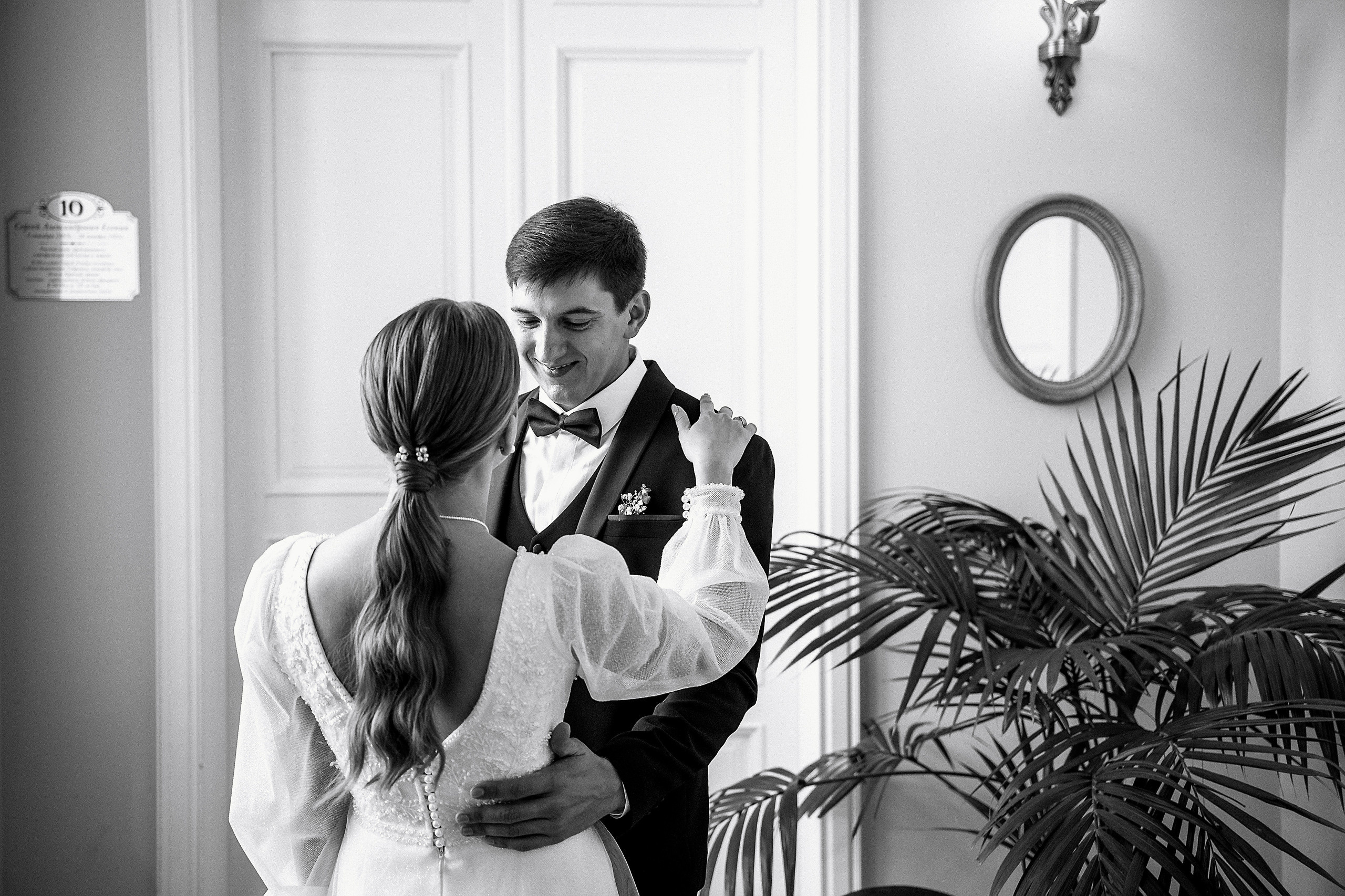 Свадьба Арины и Вадима. Семейный и свадебный фотограф в Туле Москве