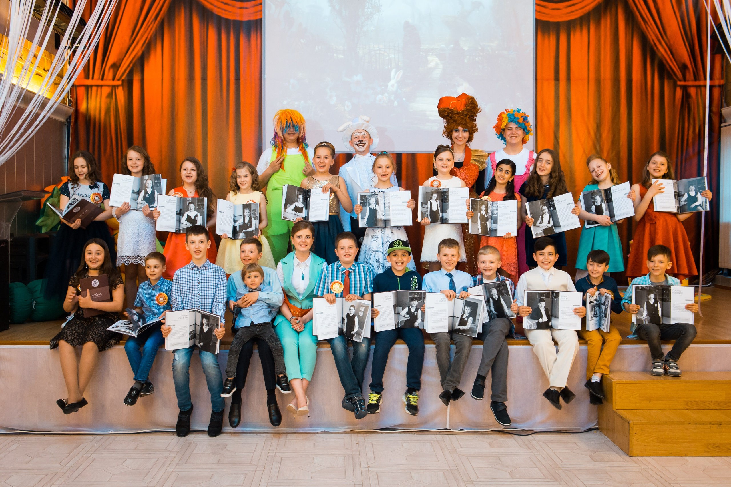 Выпускные альбомы для 4 класса