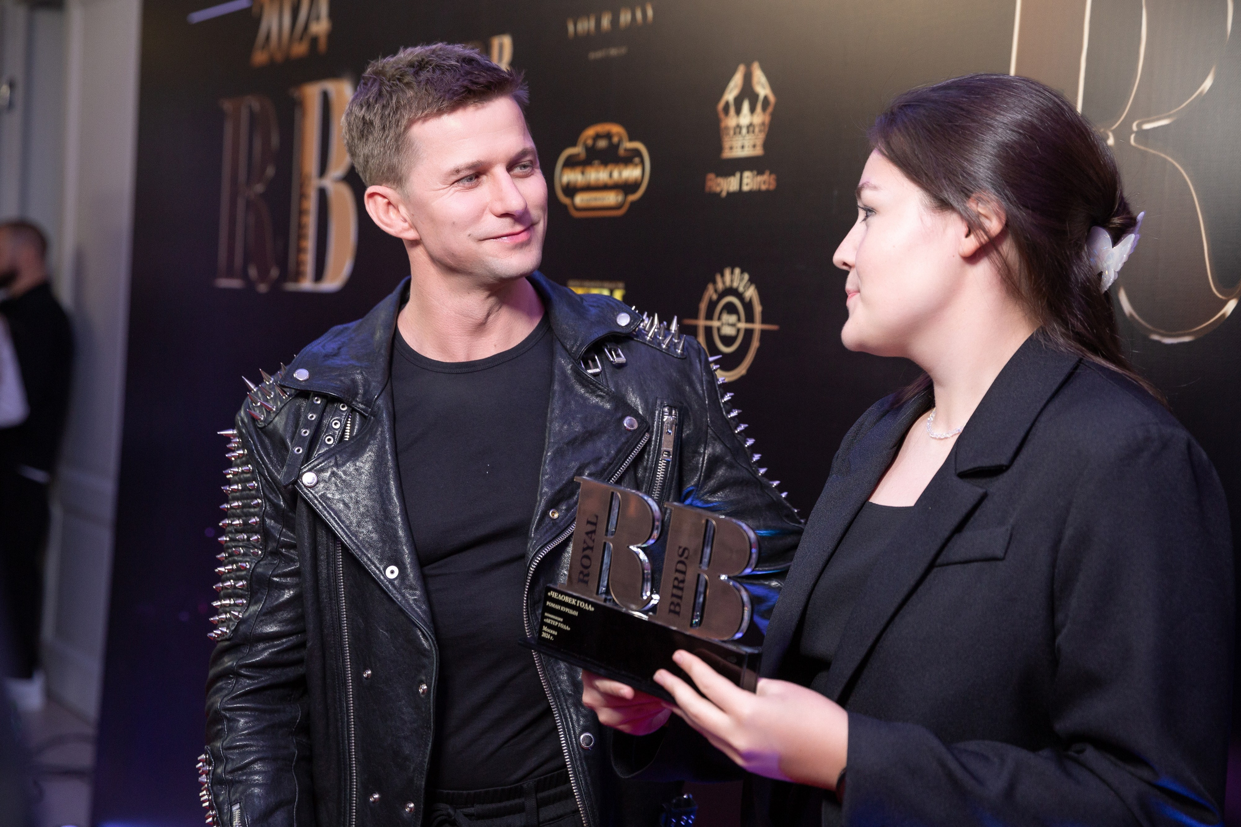 Премия RB Человек Года 2024