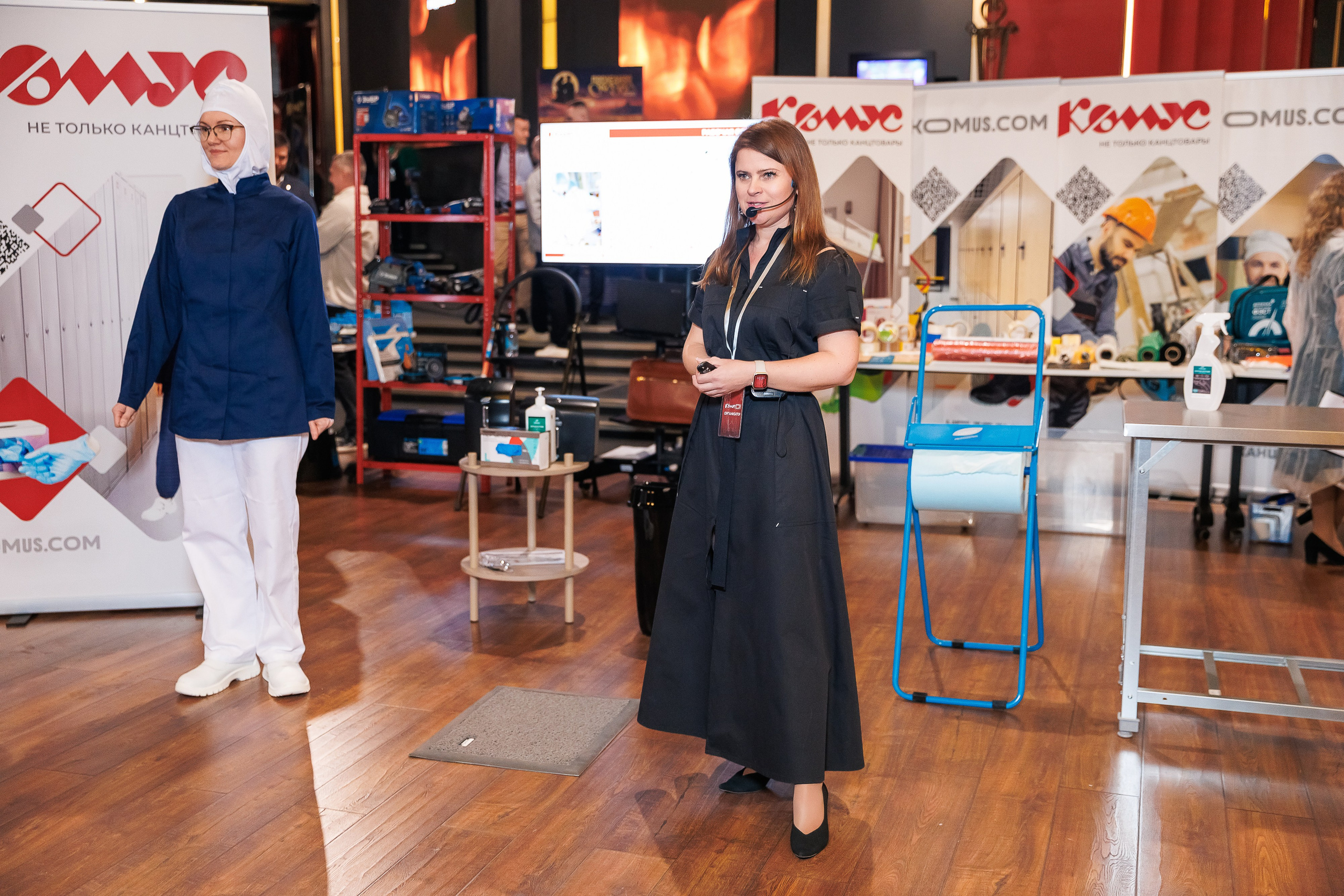 Комус Day Московский Дворец Молодежи