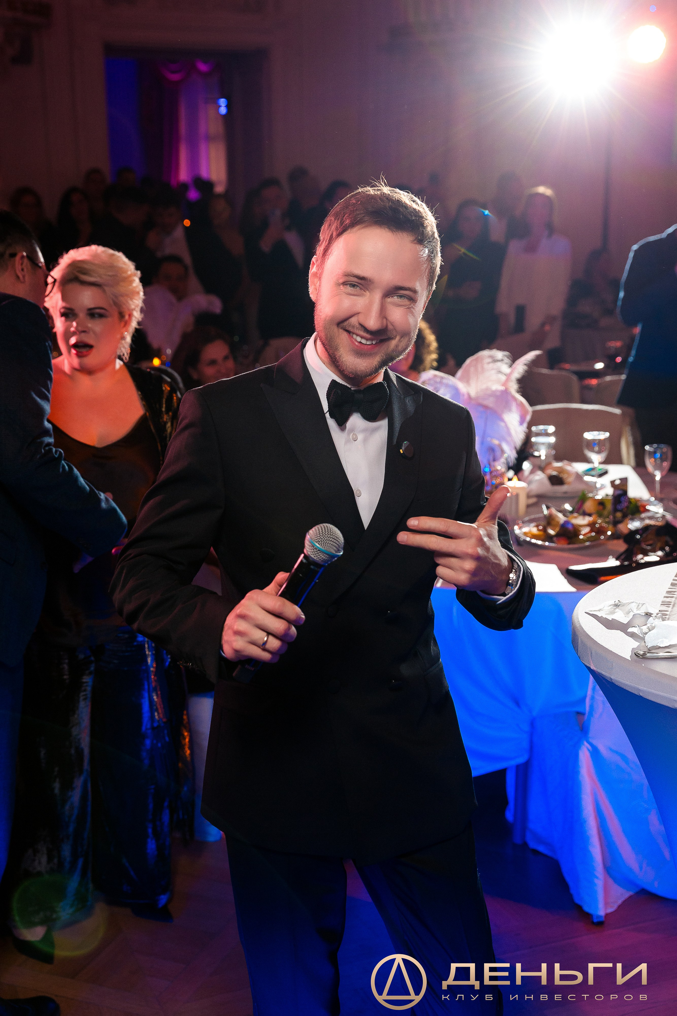 Предновогодняя встреча И.К «Деньги». Репортажный Фотограф Александр Назаров. Москва и М.О