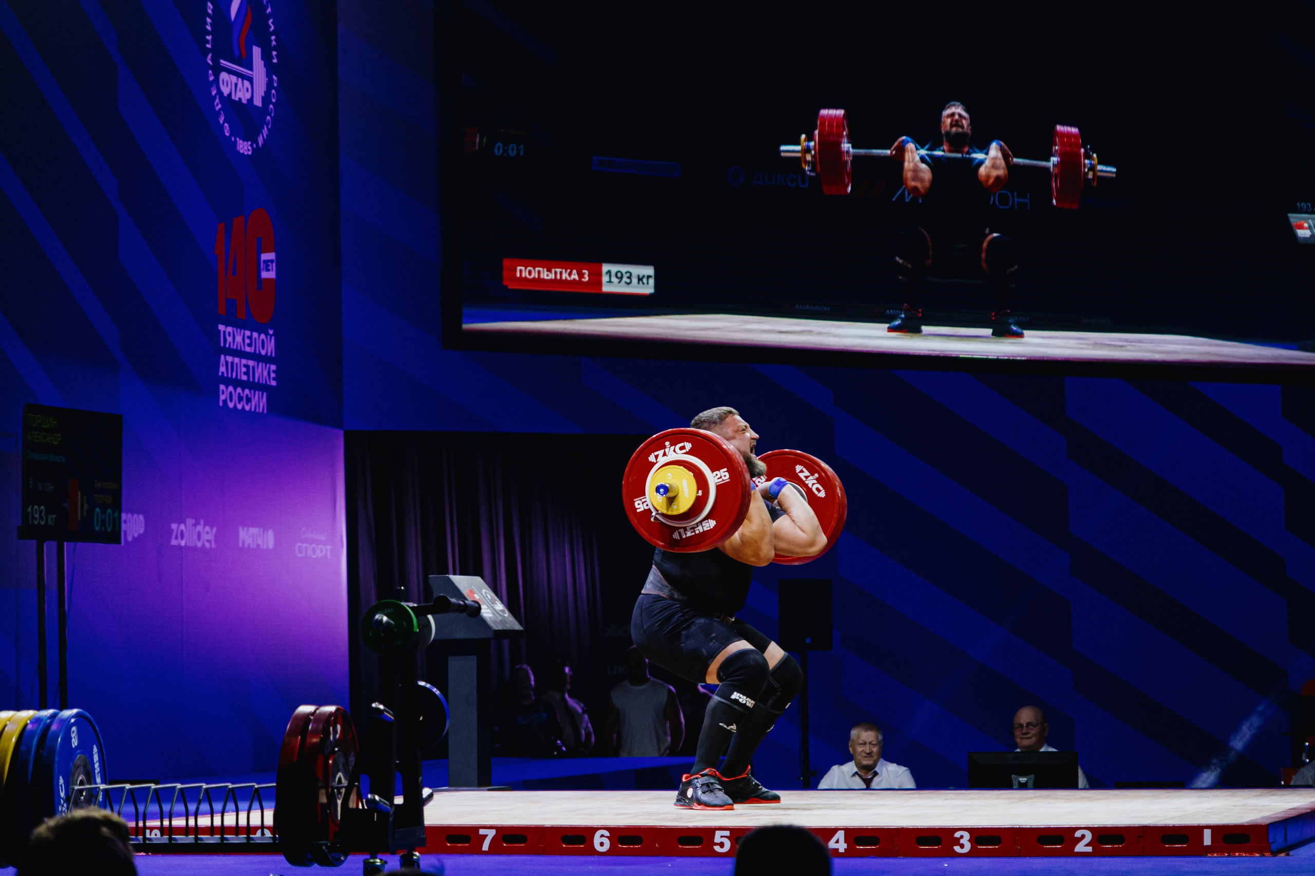 Чемпионат России по тяжелой атлетике 2025. Фотограф в Москве и Санкт-Петербурге Дарина