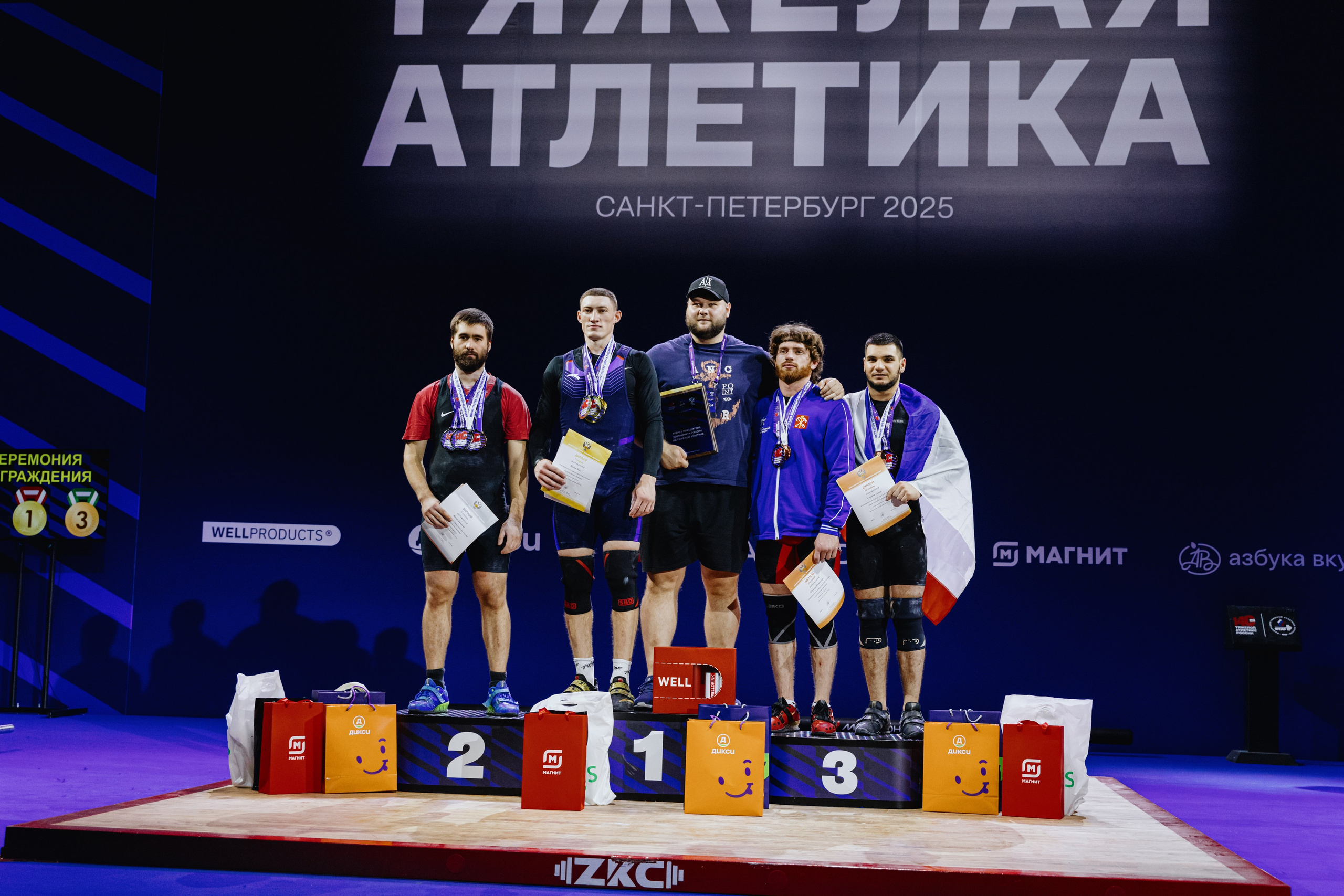 Чемпионат России по тяжелой атлетике 2025. Фотограф в Москве и Санкт-Петербурге Дарина