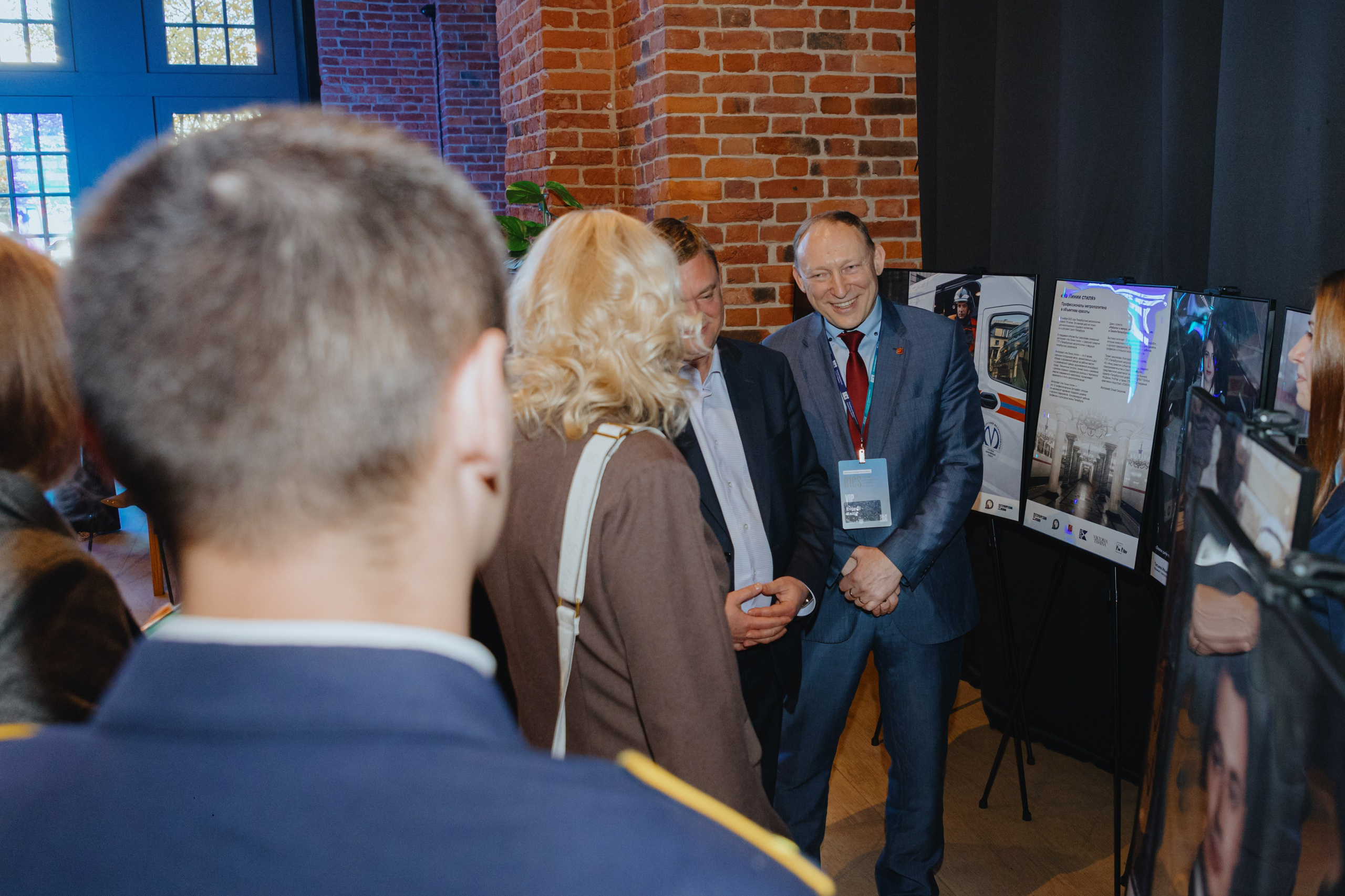 Международная конференция по креативной экономике 2025. Фотограф в Москве и Санкт-Петербурге Дарина