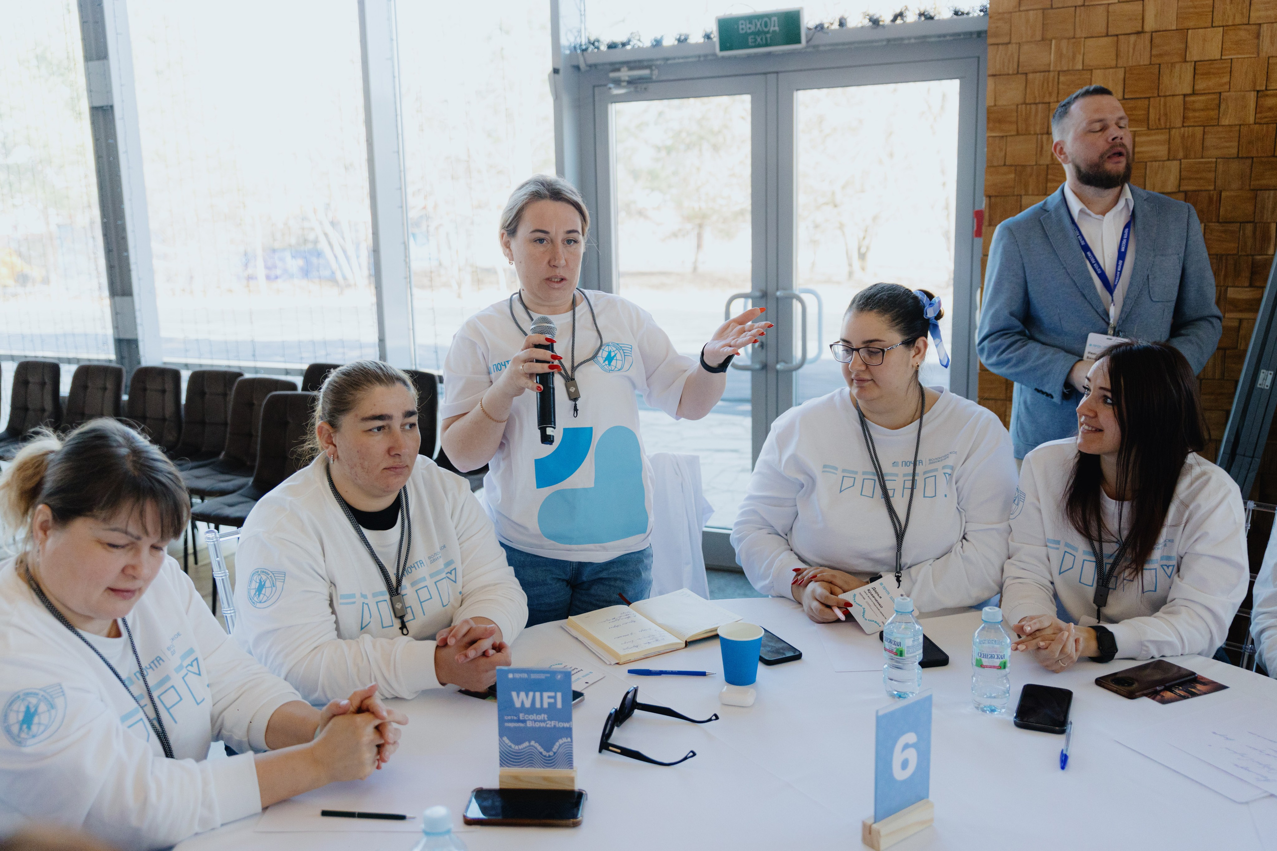 Почта России (Москва). Фотограф в Москве и Санкт-Петербурге Дарина