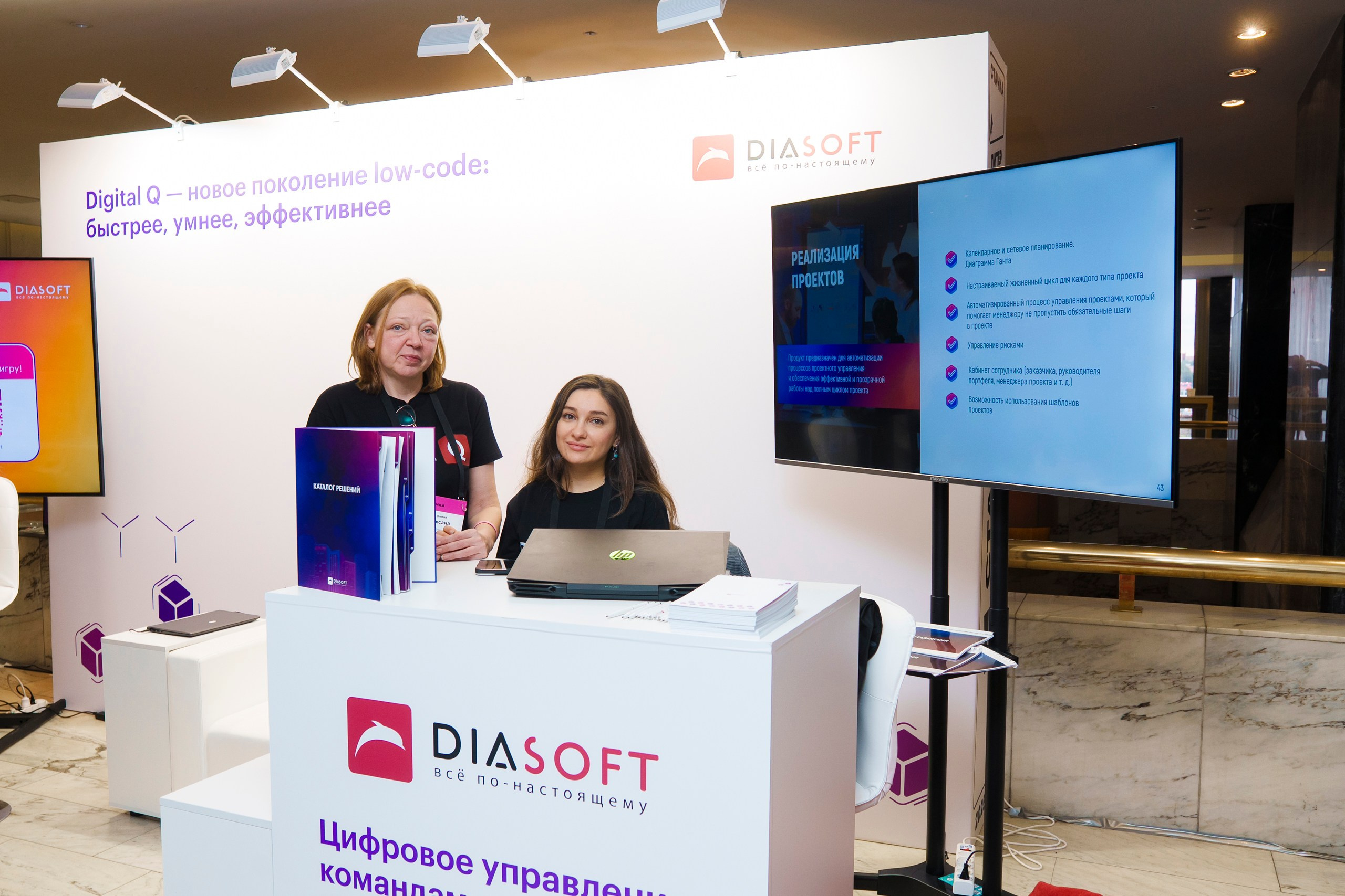 СТАЧКА 2025. Фотограф Перминов Никита СПБ