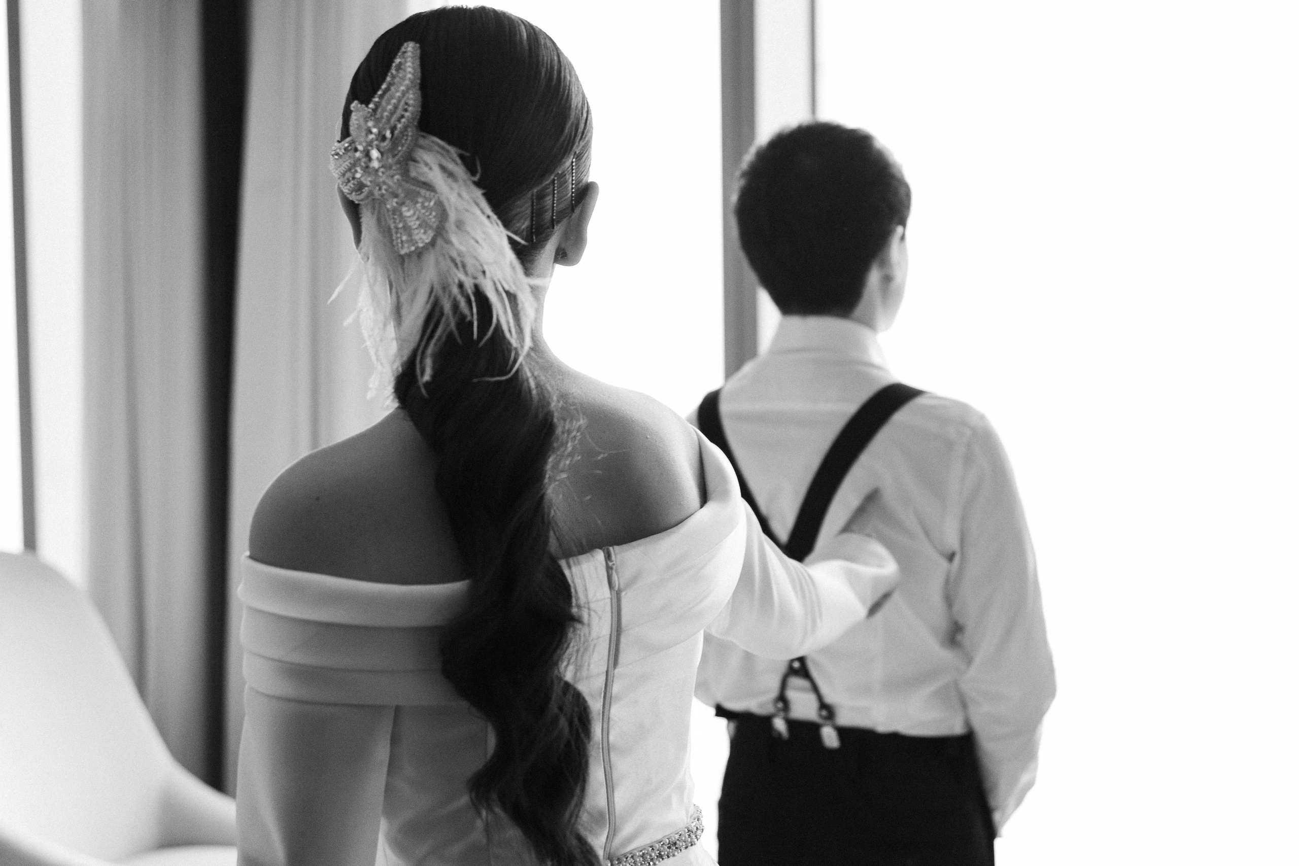 Сын Хек и Айша