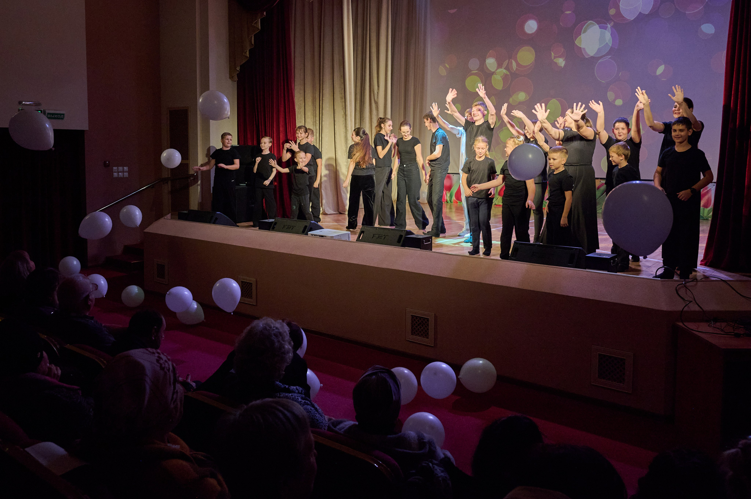 45 лет Дому Культуры. Жизнь курорта Кабардинка в фотографиях