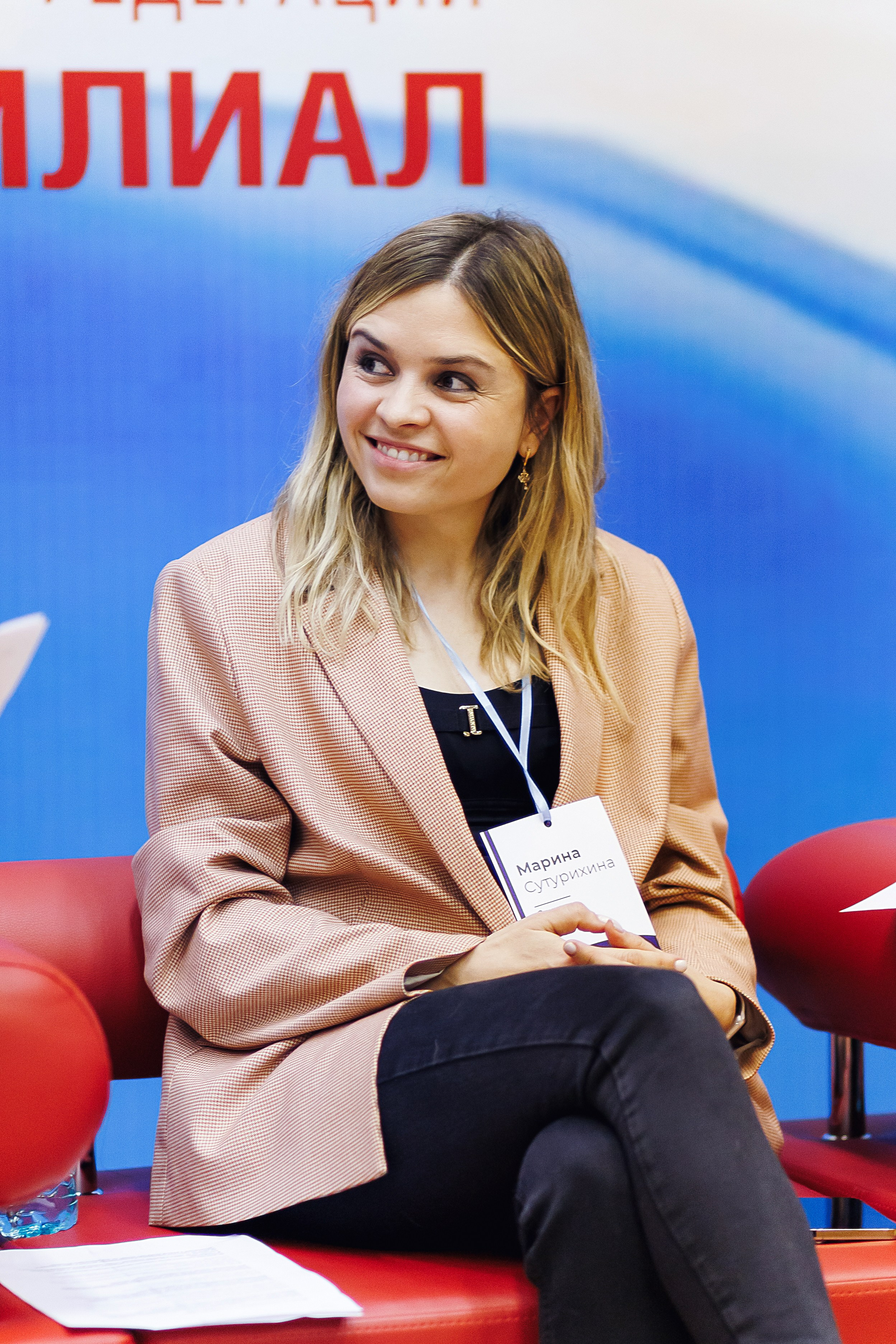 Правовой диктант. KRIS KRUPINNIKOVA