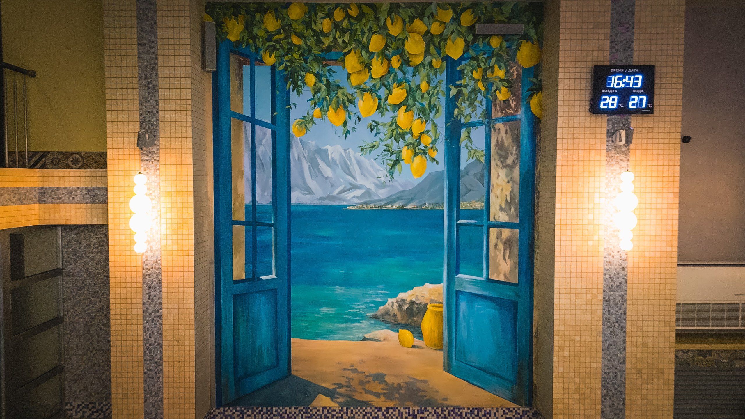 ROYAL бэкстейдж. DRONBERRY — Аэросъемка Ярославль