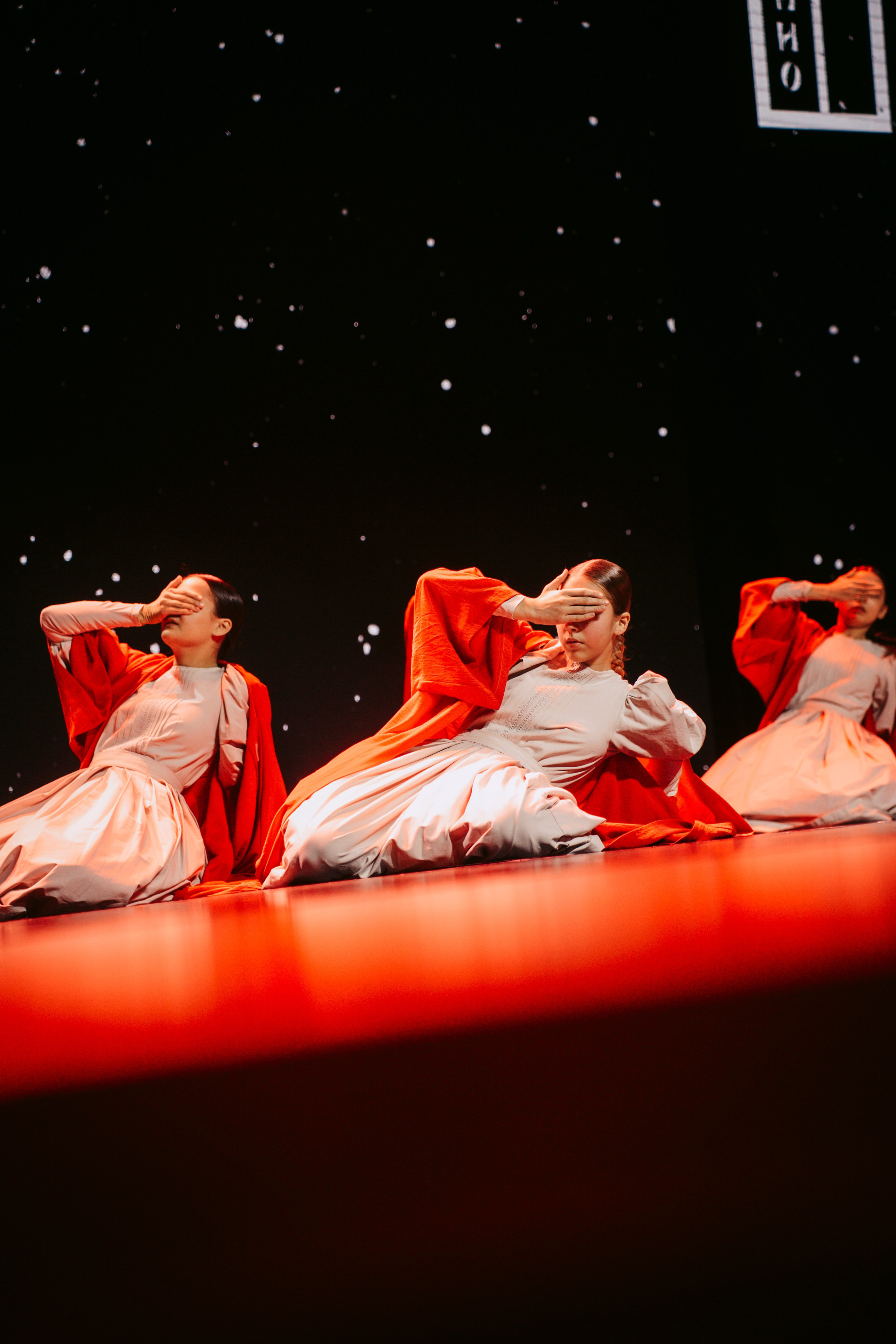 Окно. Главная