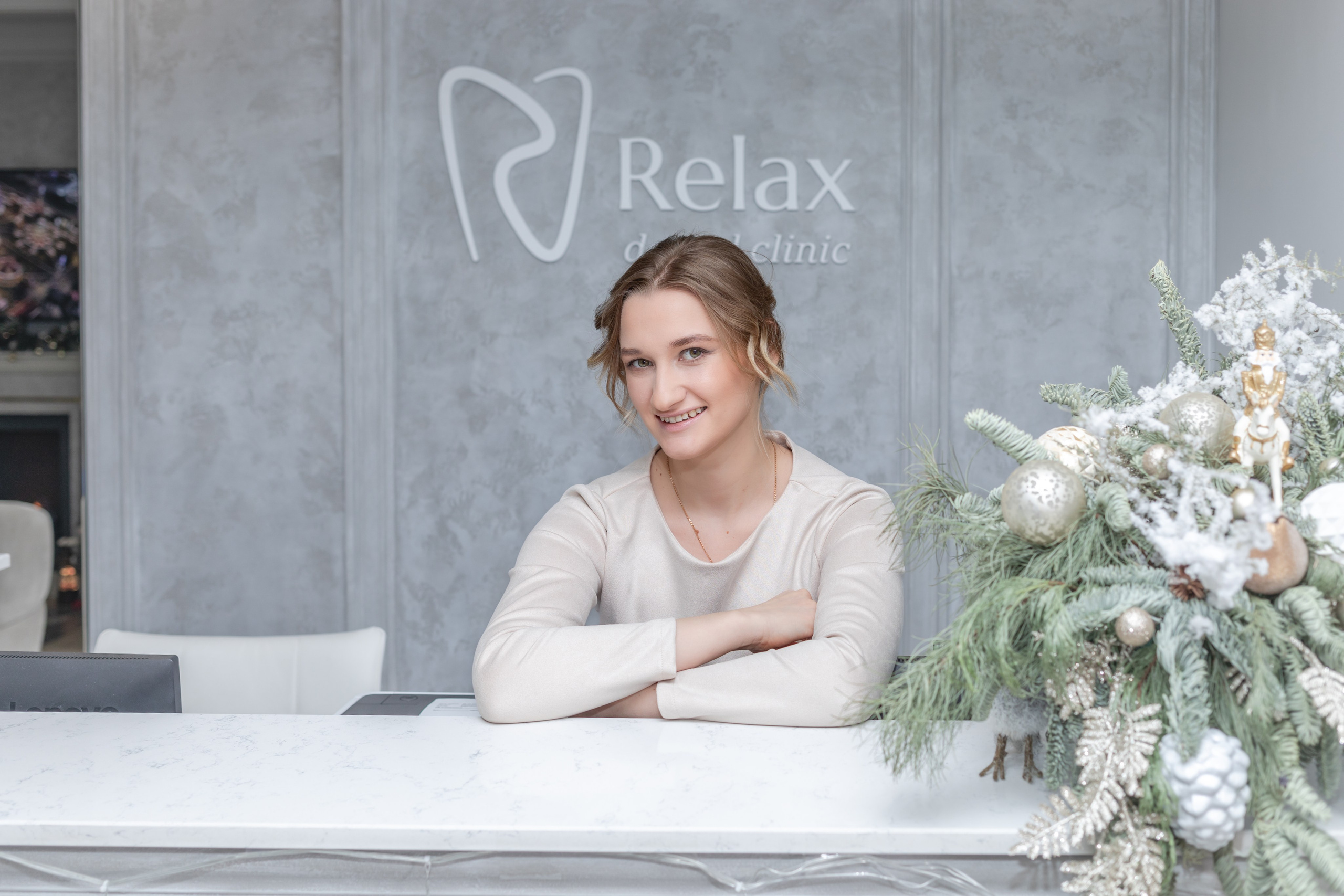 Relax. Фотограф Алина Гашникова