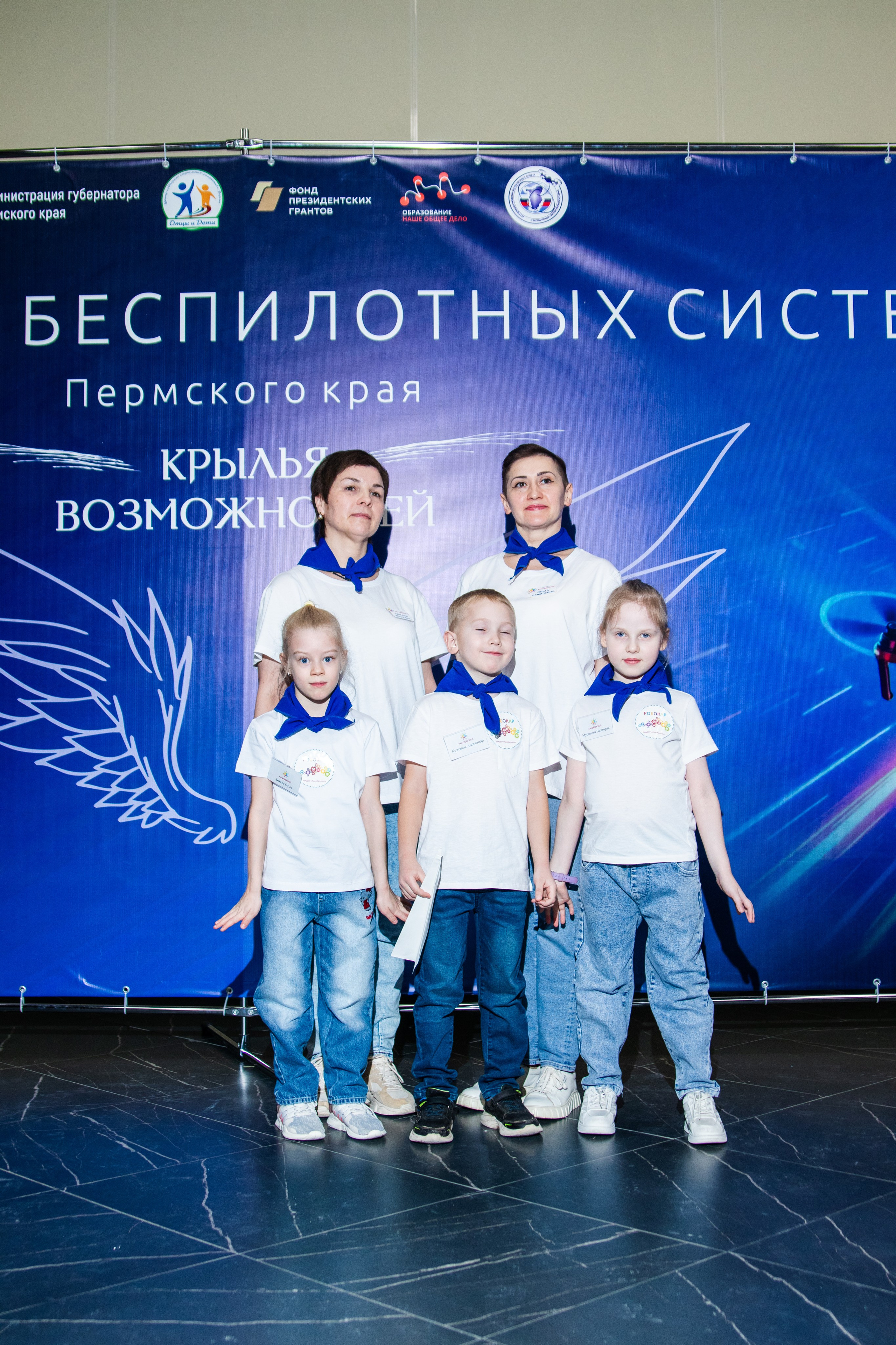 Фестиваль БПЛА. Портретный и репортажный фотограф в Перми Даня Рокер