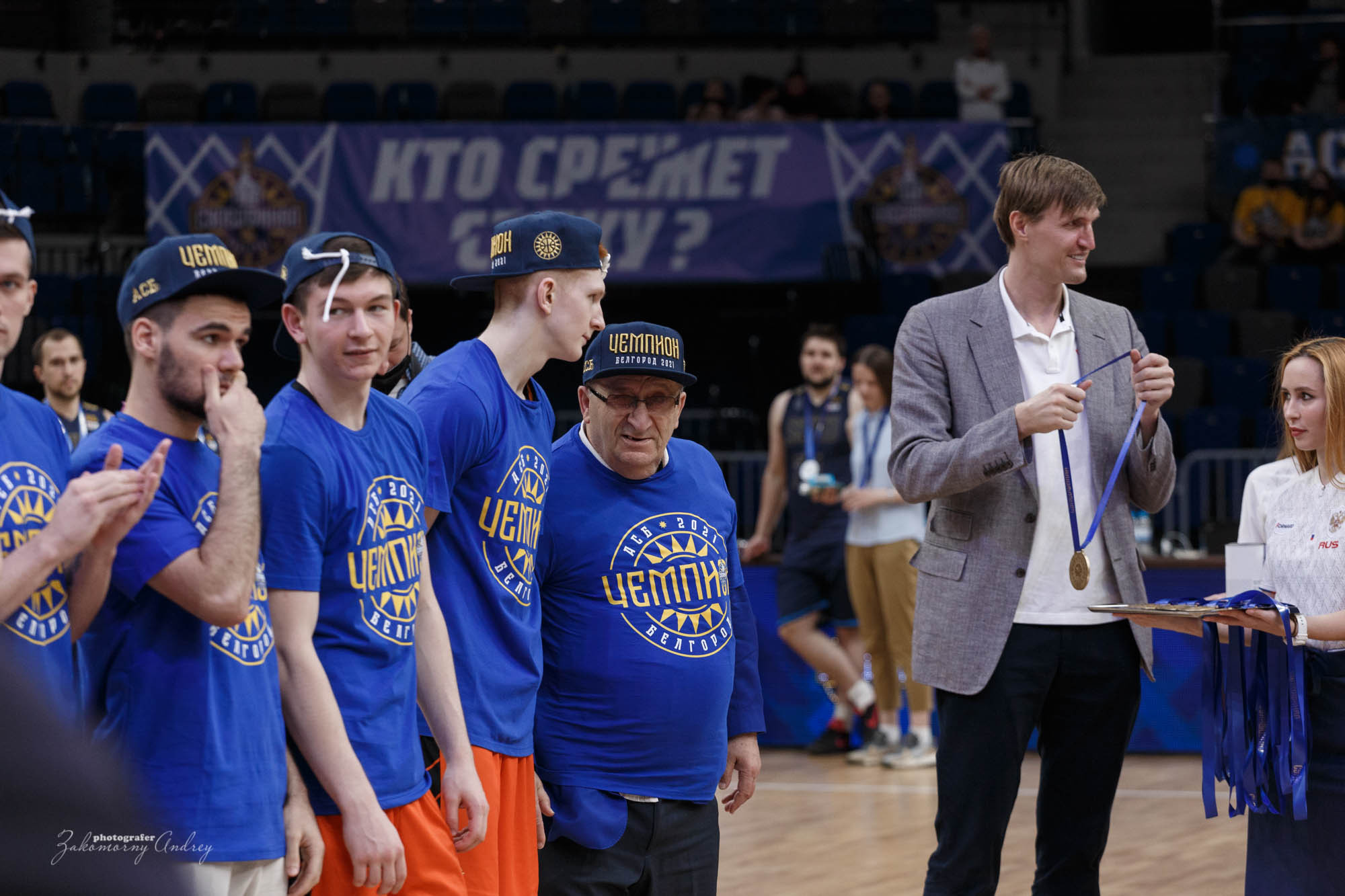 Репортажная фотосъёмка. Фотомастерская Андрея Закоморного