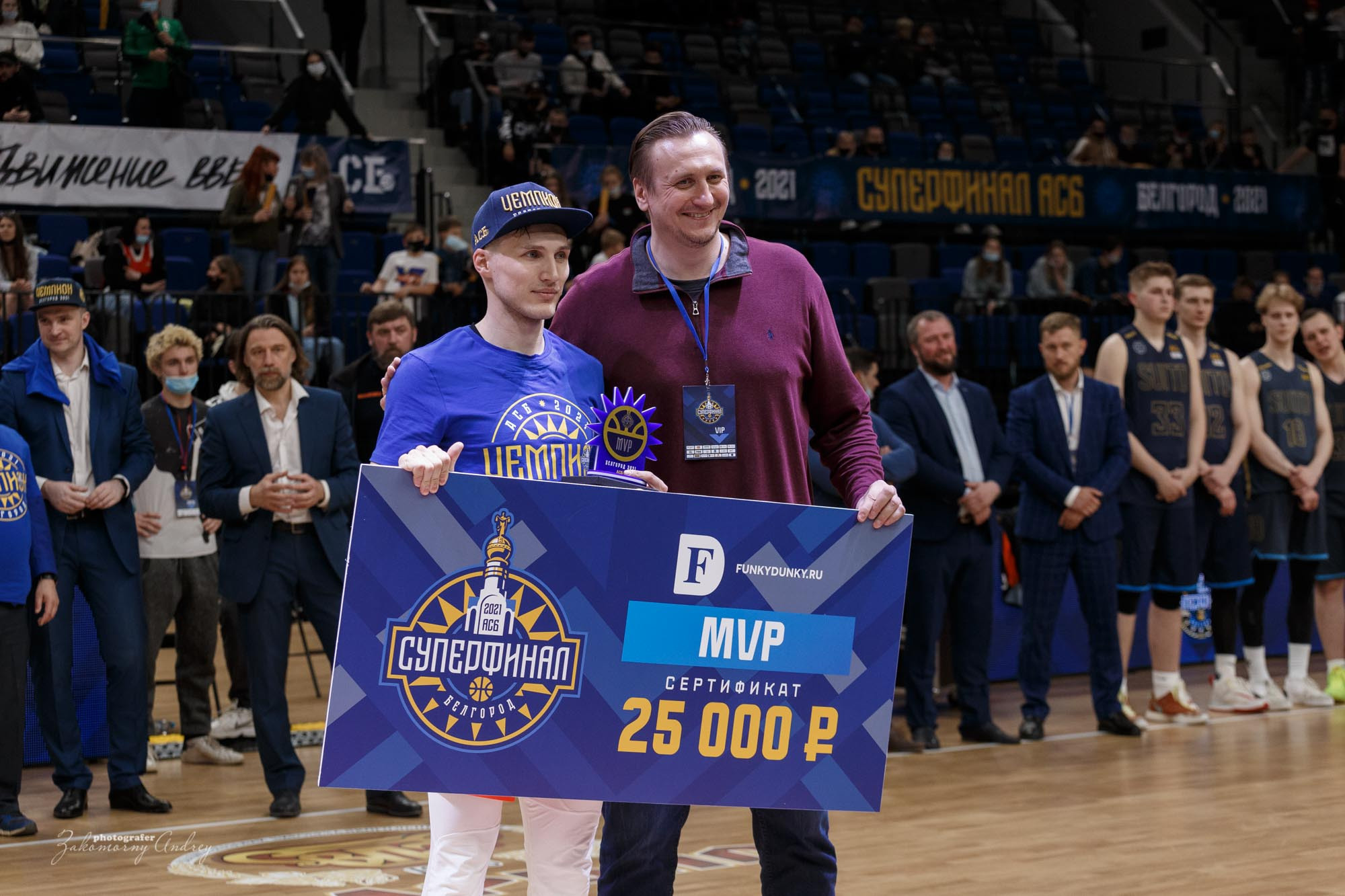 Репортажная фотосъёмка. Фотомастерская Андрея Закоморного