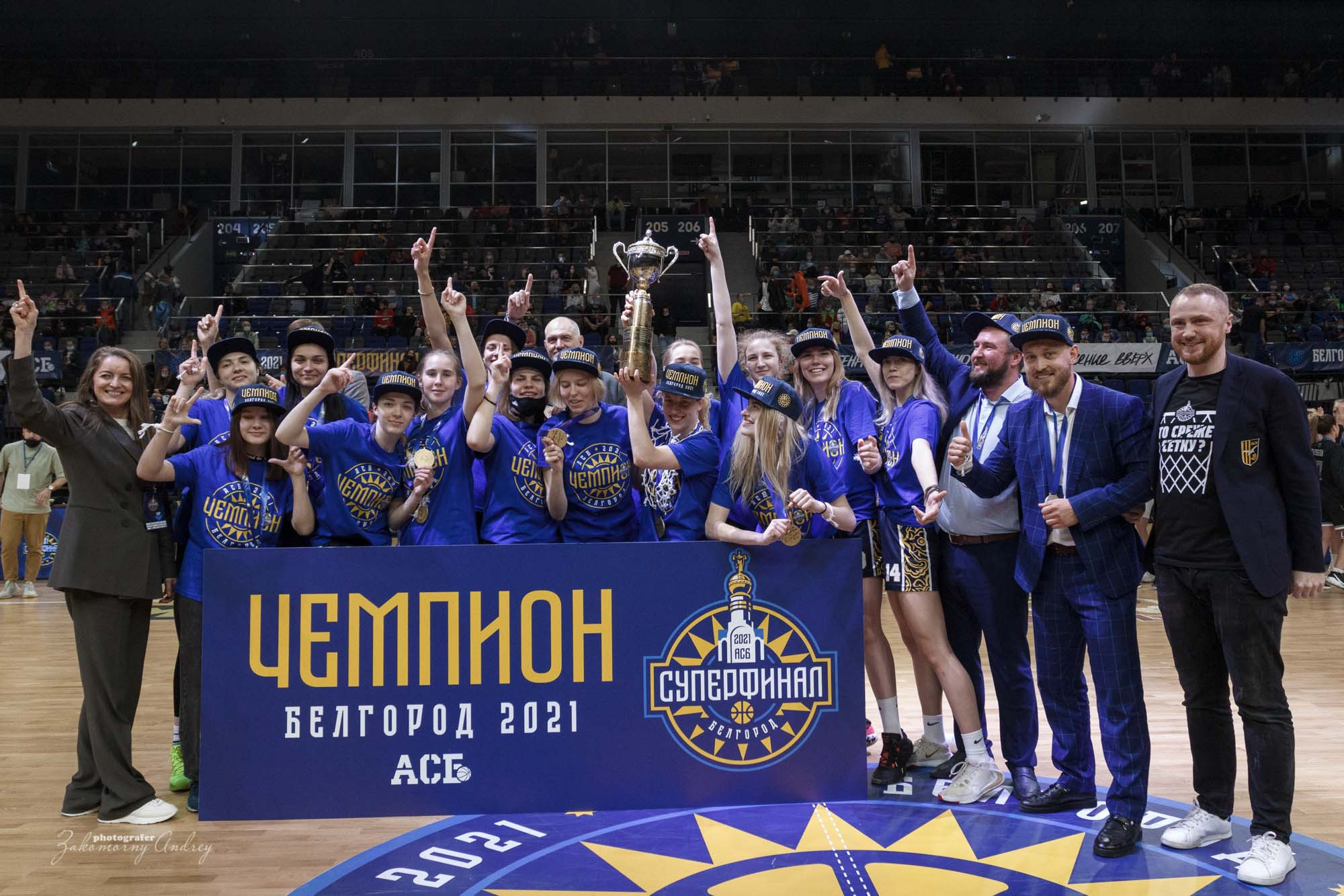 Репортажная фотосъёмка. Фотомастерская Андрея Закоморного