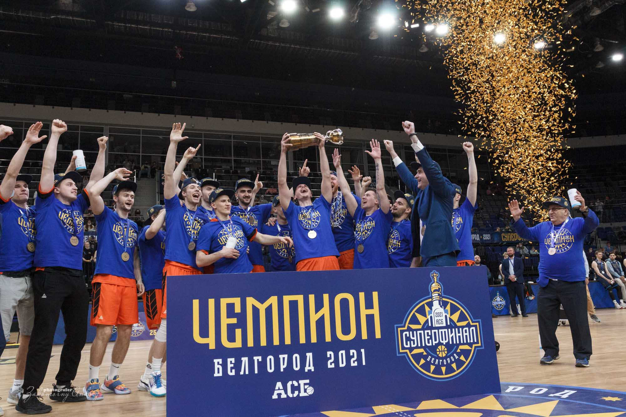 Репортажная фотосъёмка. Фотомастерская Андрея Закоморного