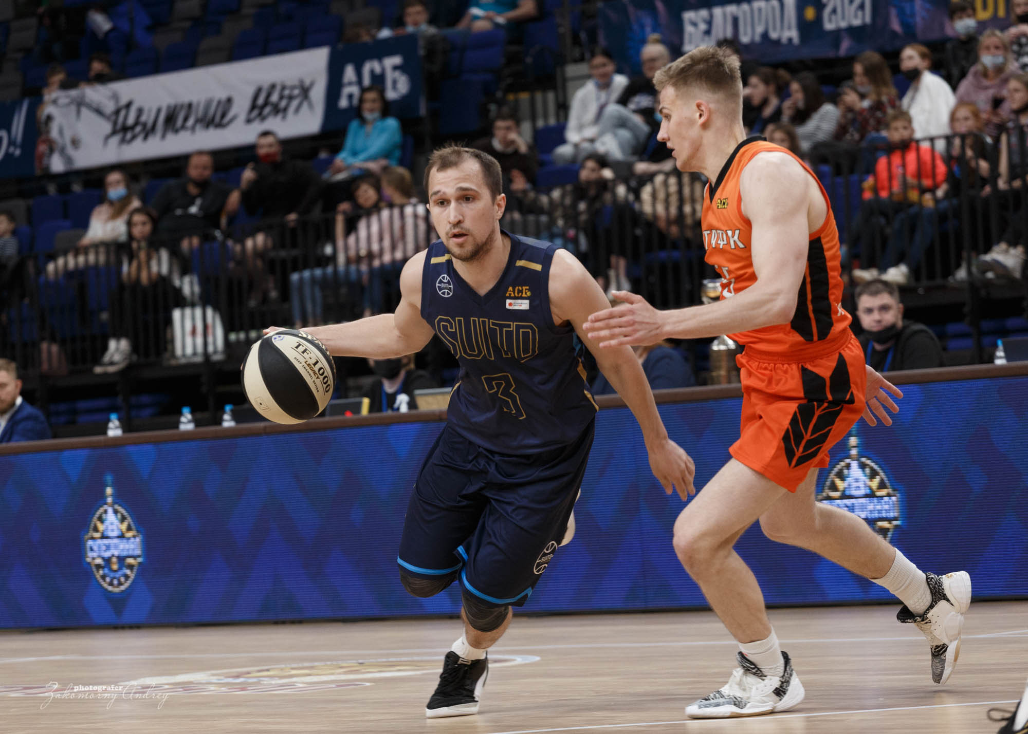 Репортажная фотосъёмка. Фотомастерская Андрея Закоморного