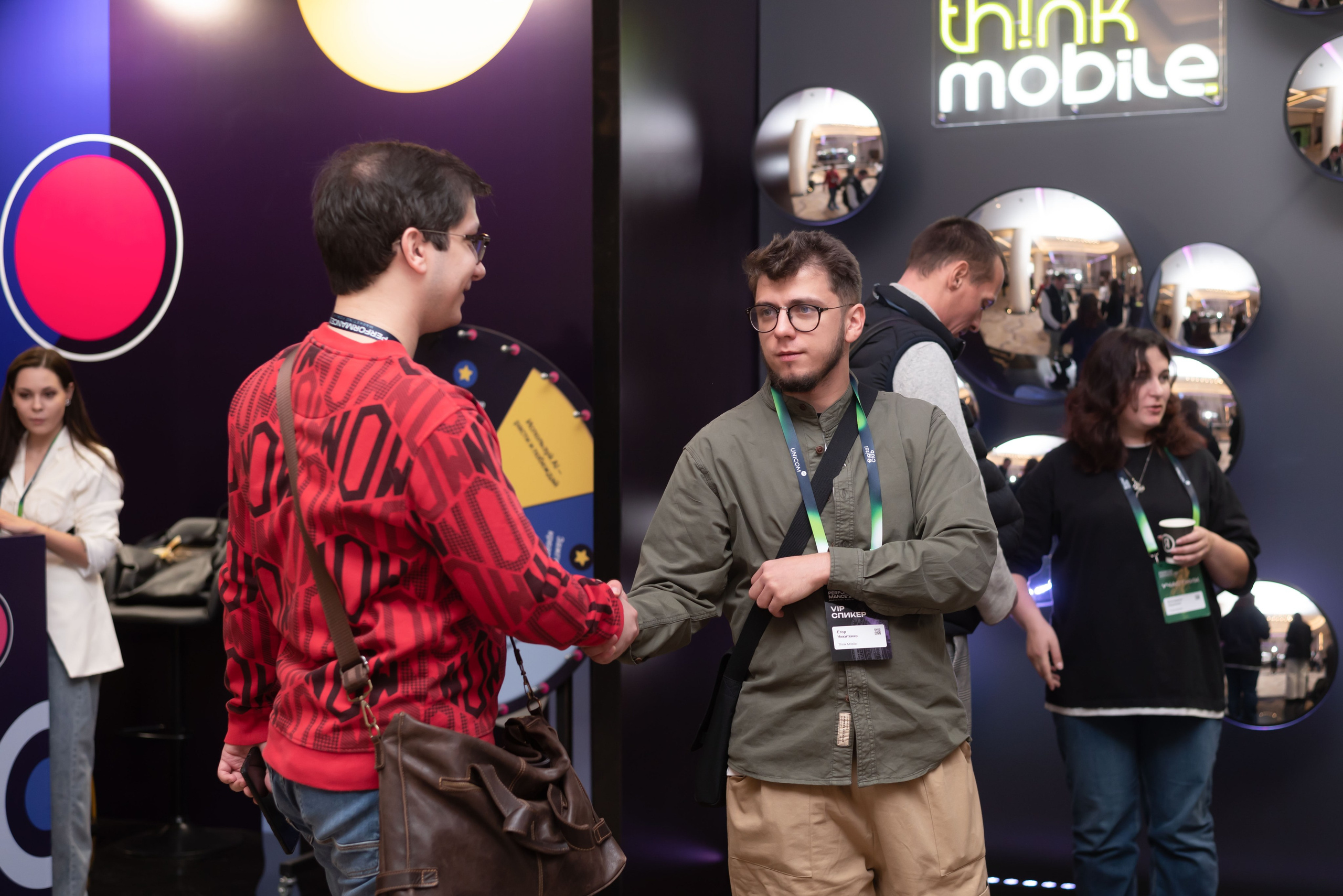 Конференция Think Mobile. Event photographer from Moscow