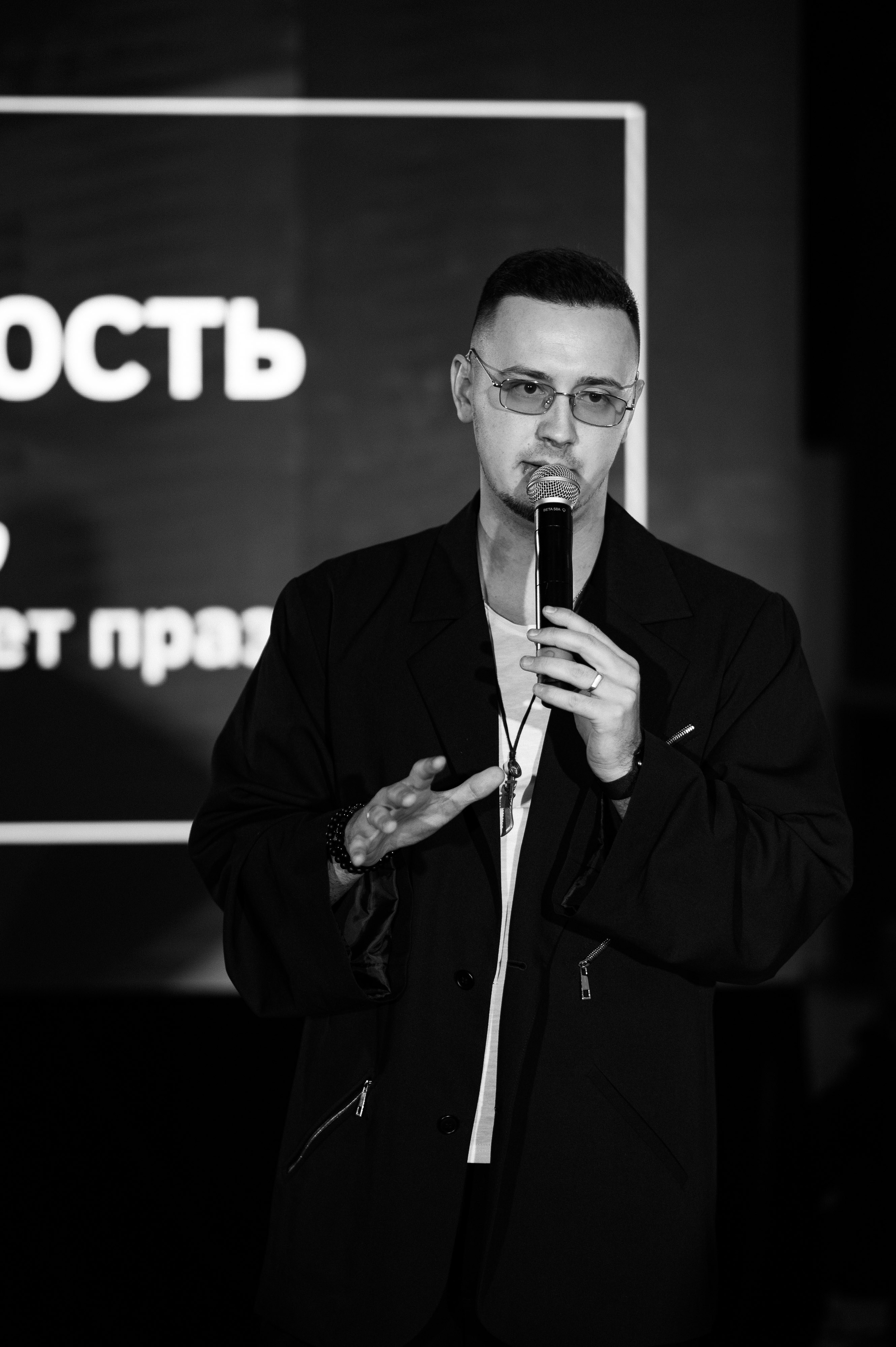 МК Артема Астровляна. Свадебный фотограф Минск