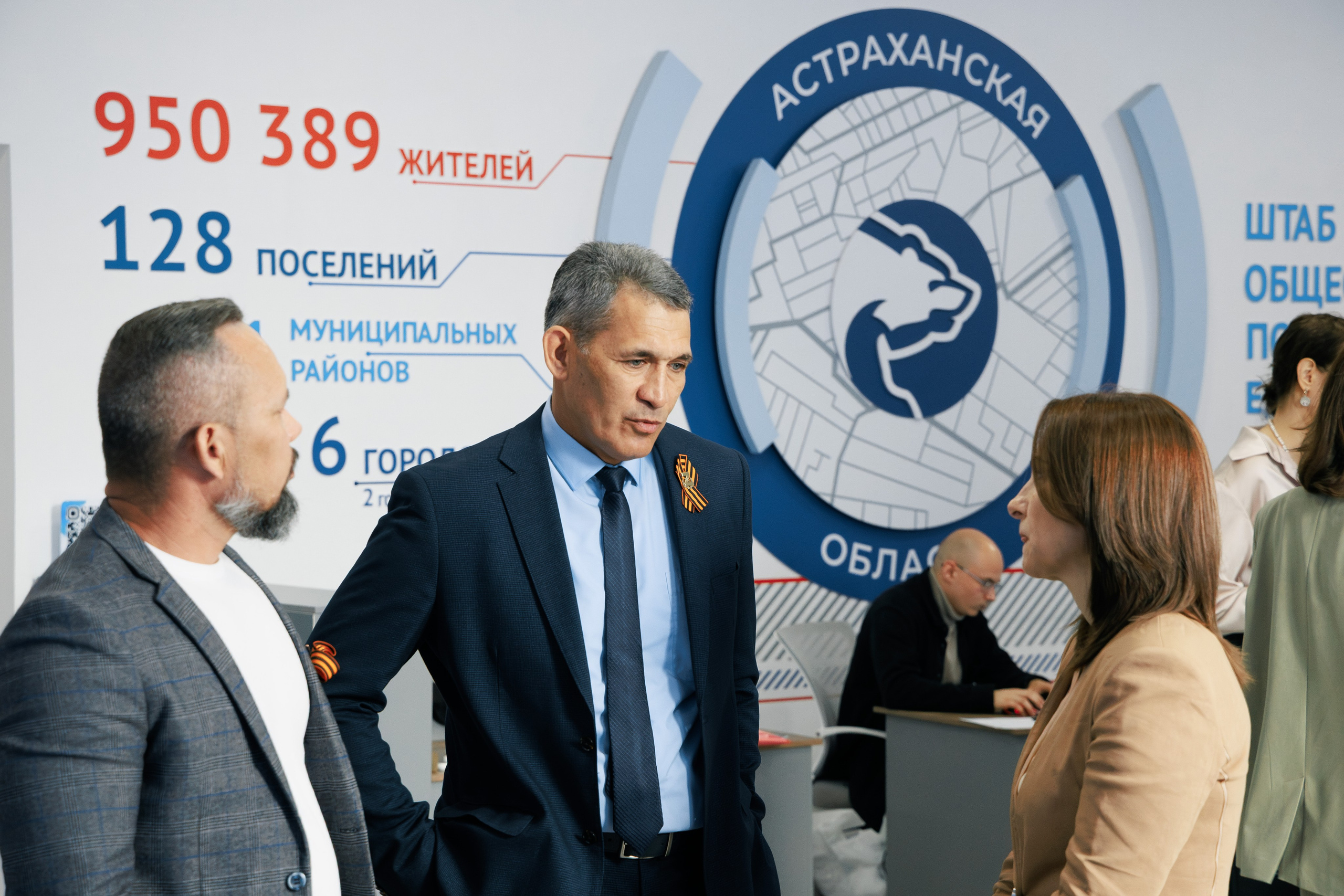 Опора России. Фотограф Марк Файзулин