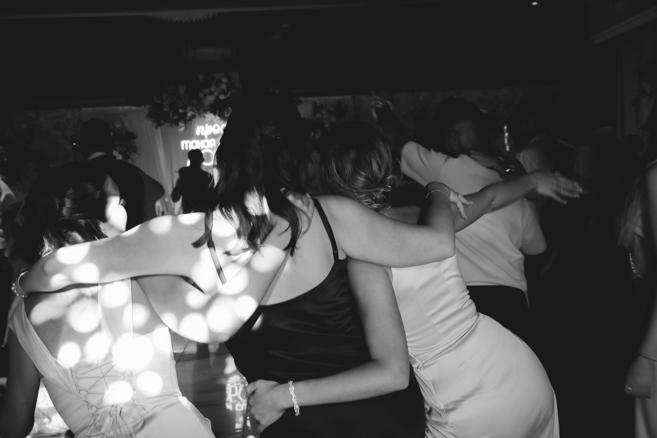 Светлана и Егор. Фотограф Иваново Арина Кудаярова