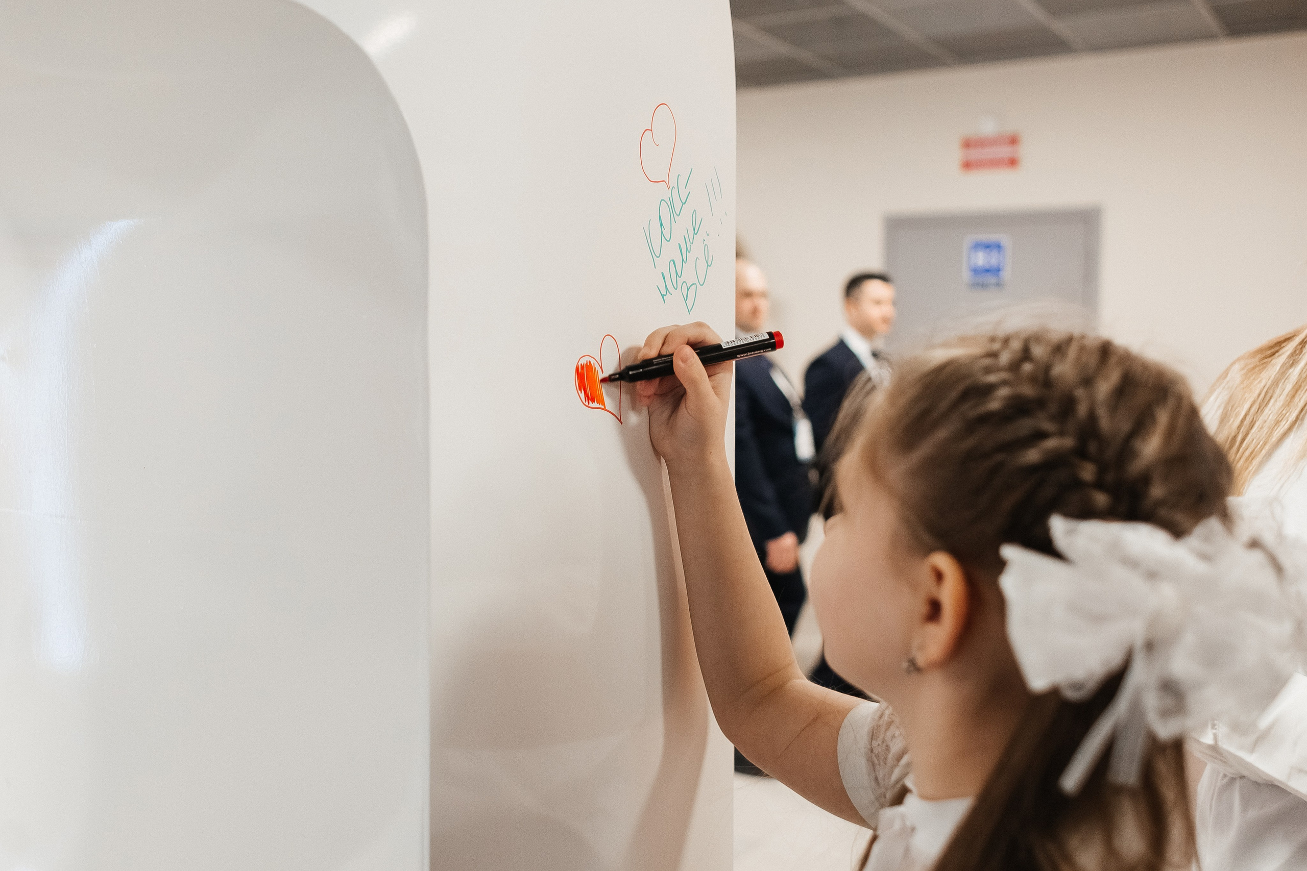 100 лет — «КОКС». Фотограф Кемерово | Сергей