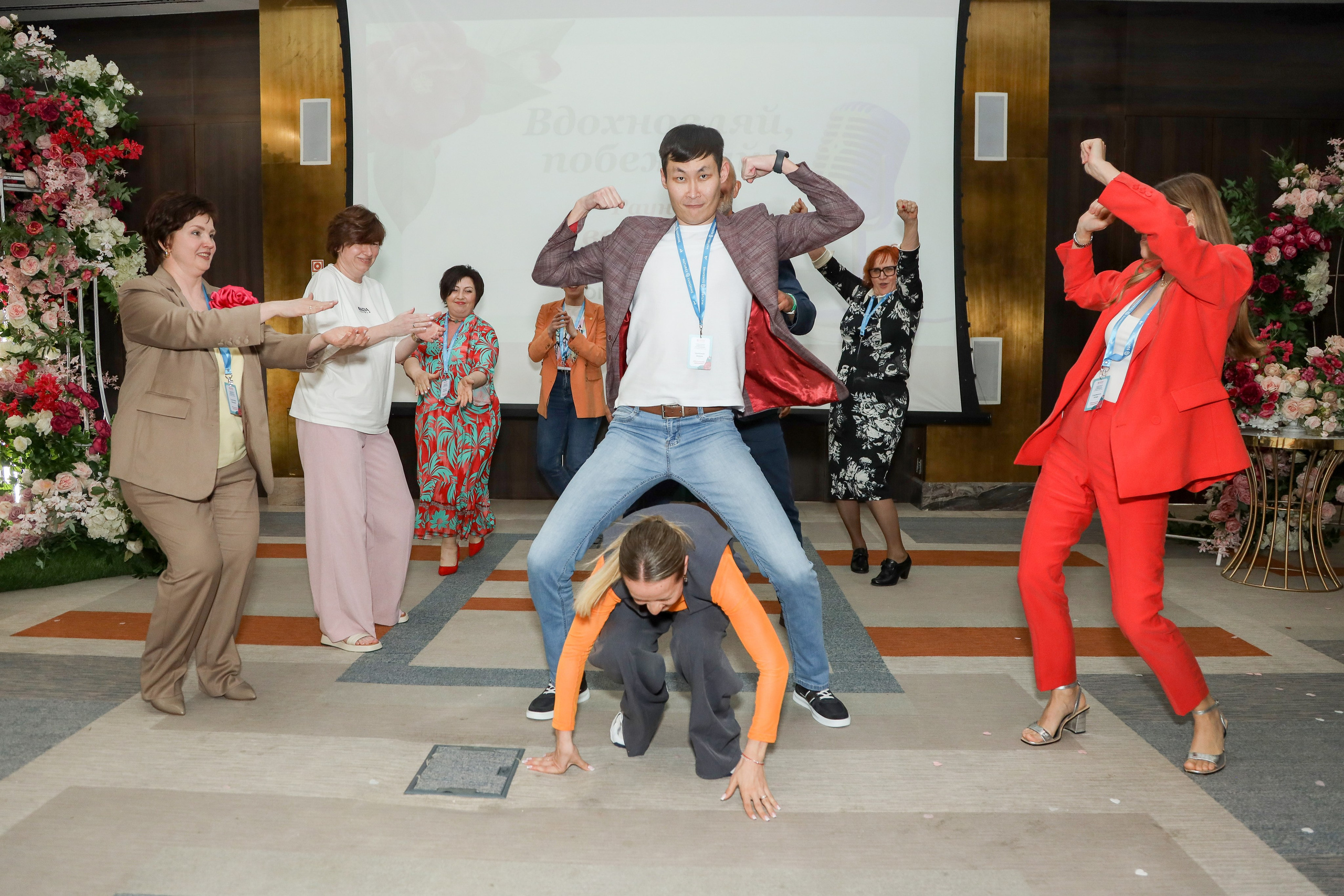 NSP Конференция в Сочи. Фотограф Антон Чупринин