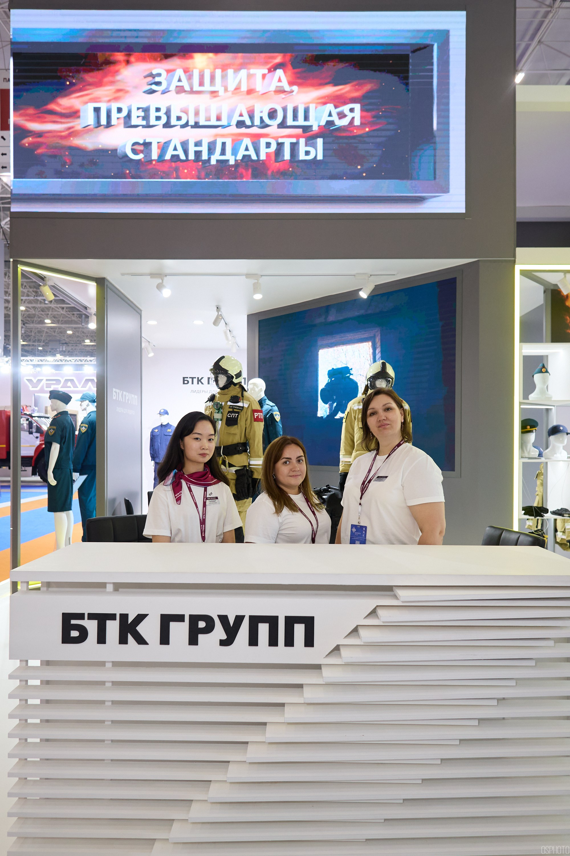 Выставка «Комплексная безопасность» | Парк «Патриот». OSPhoto