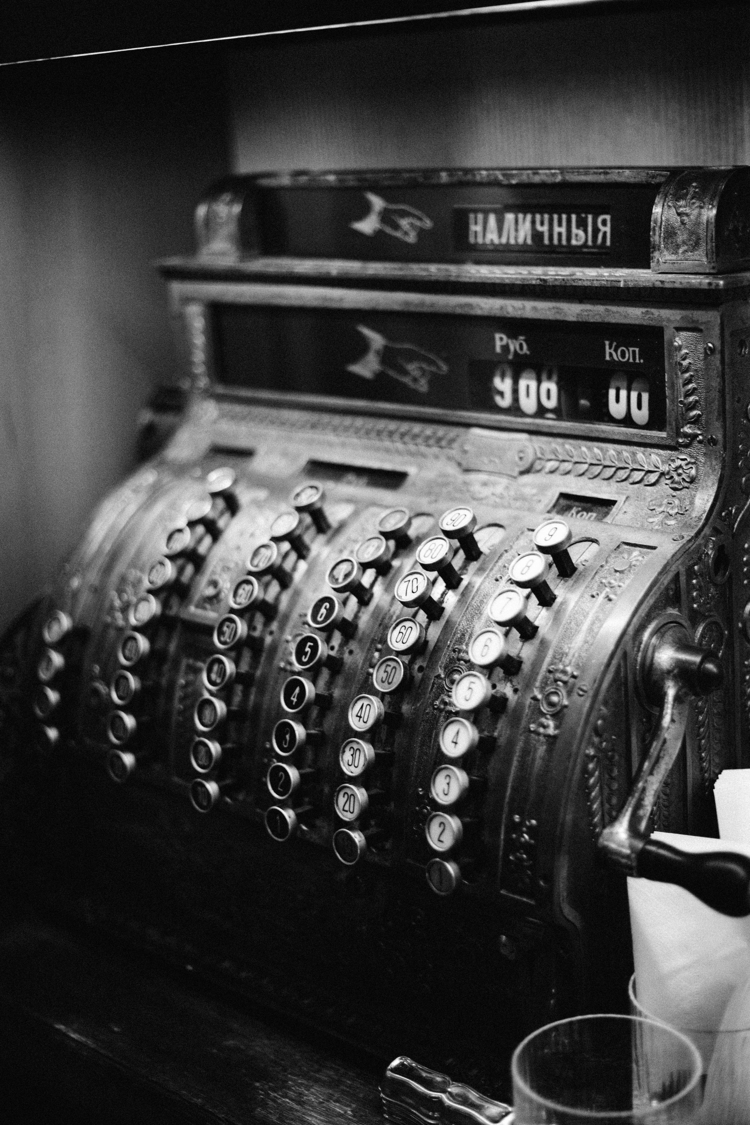 Даниил и Ирина. Фотограф Нэля Хаматова