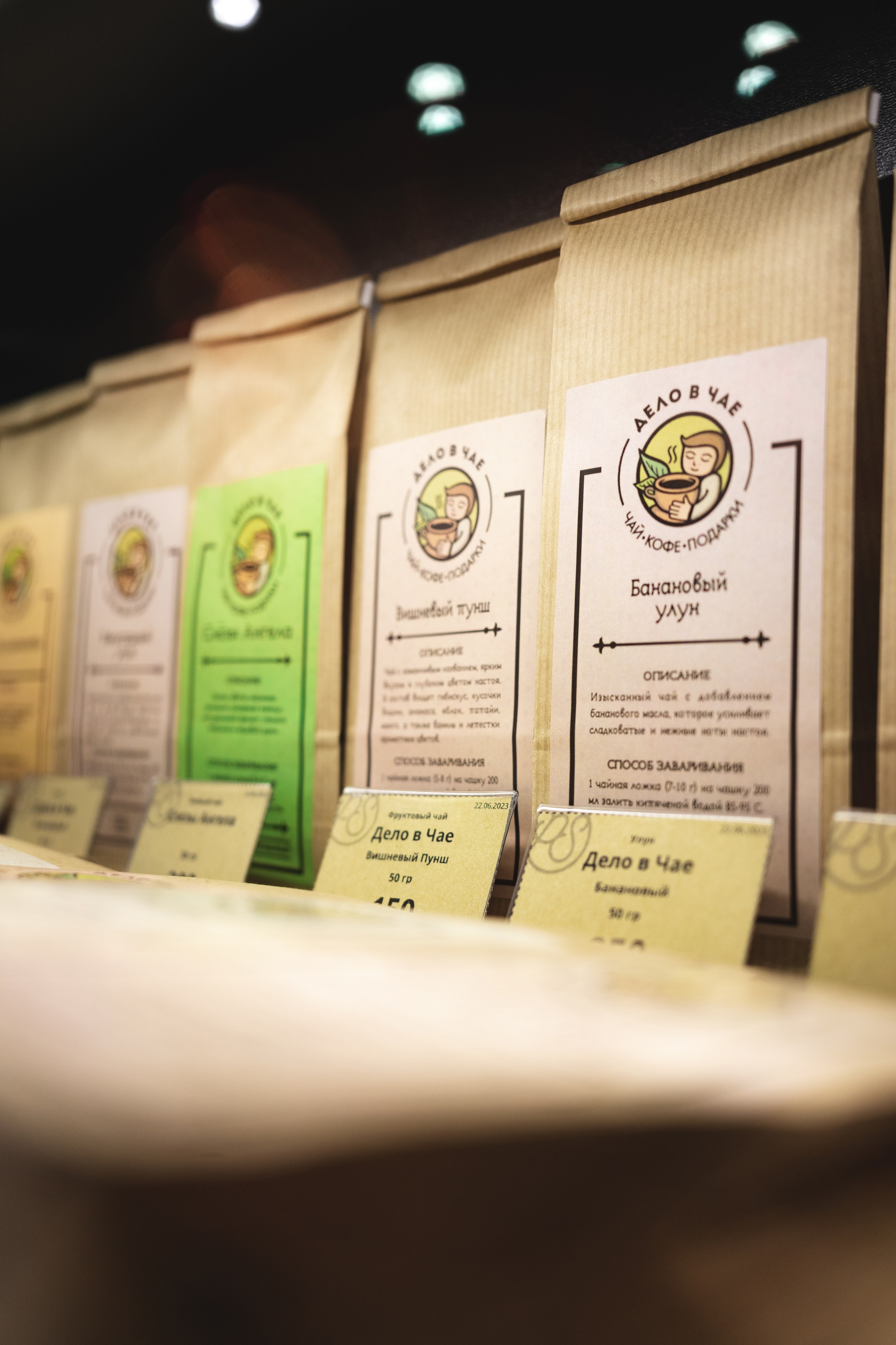 Предметная съемка. Предметный и портретный фотограф в Санкт-Петербурге Заманова Дарья