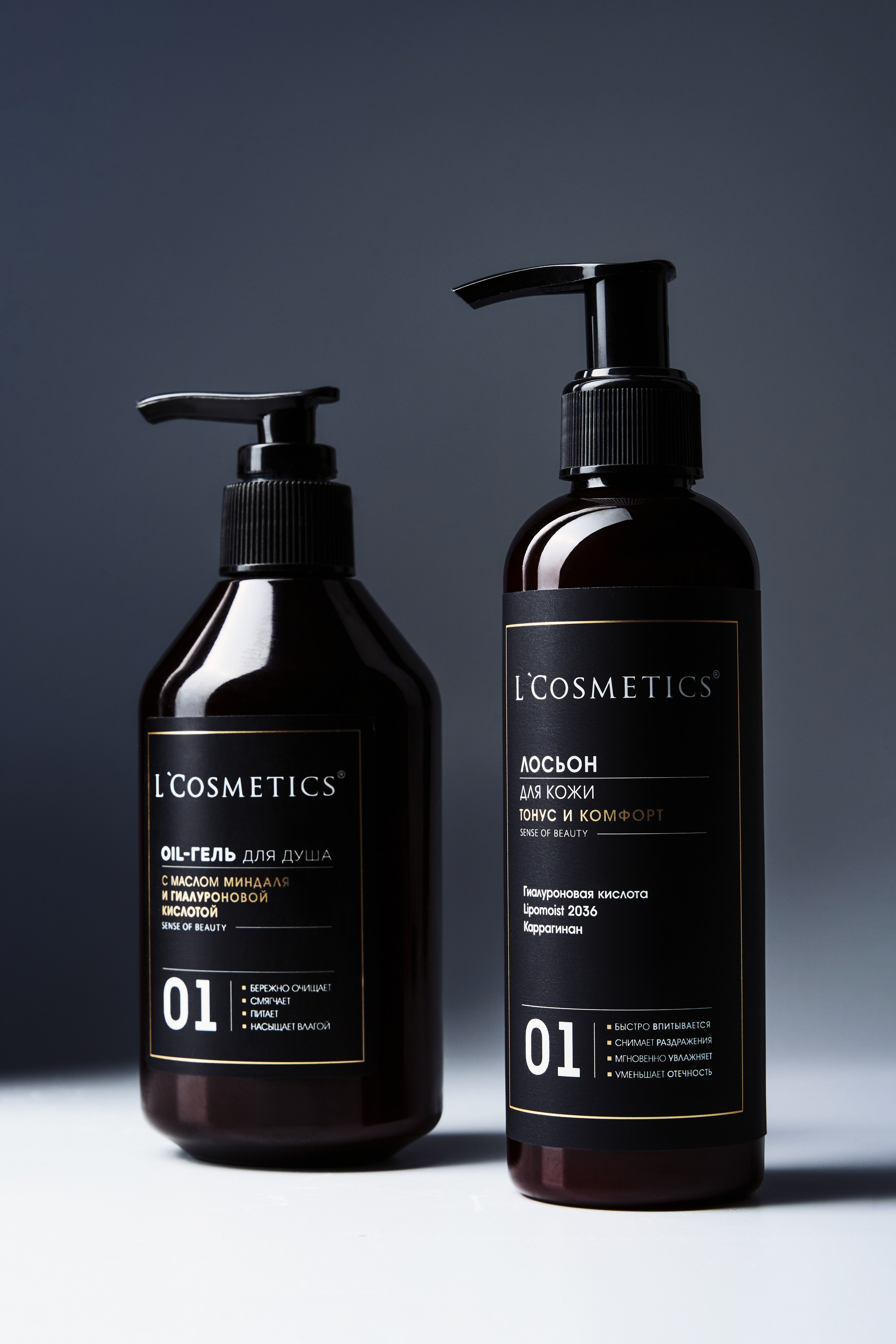 Предметная съемка. Предметный и портретный фотограф в Санкт-Петербурге Заманова Дарья