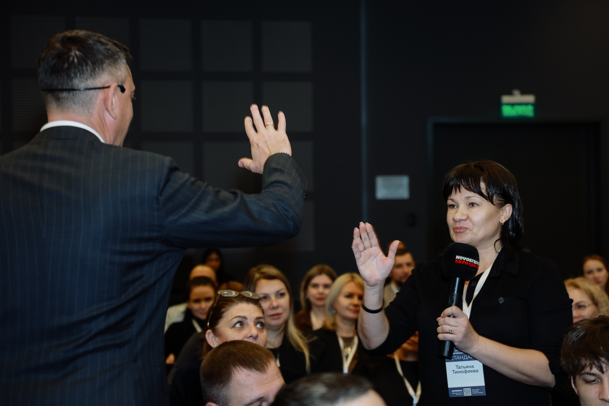 МК Максима Батырева. Фотограф Юлия Мальцева