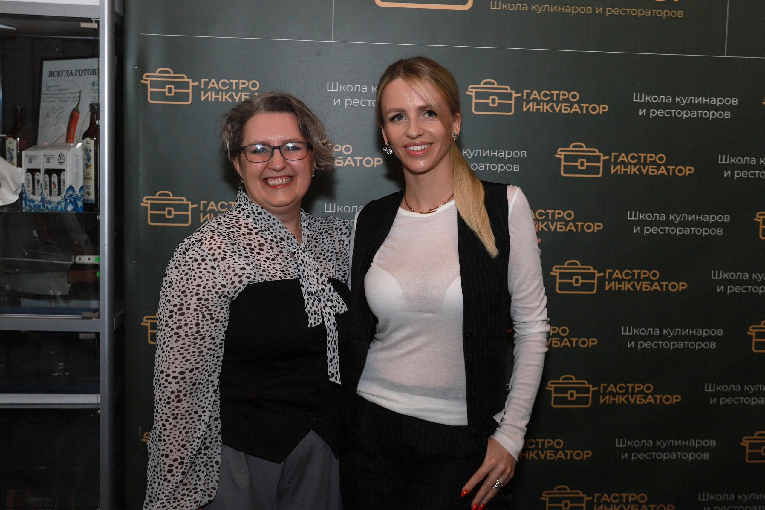 Бьюти встреча руководителей салонов. Фотограф Юлия Мальцева