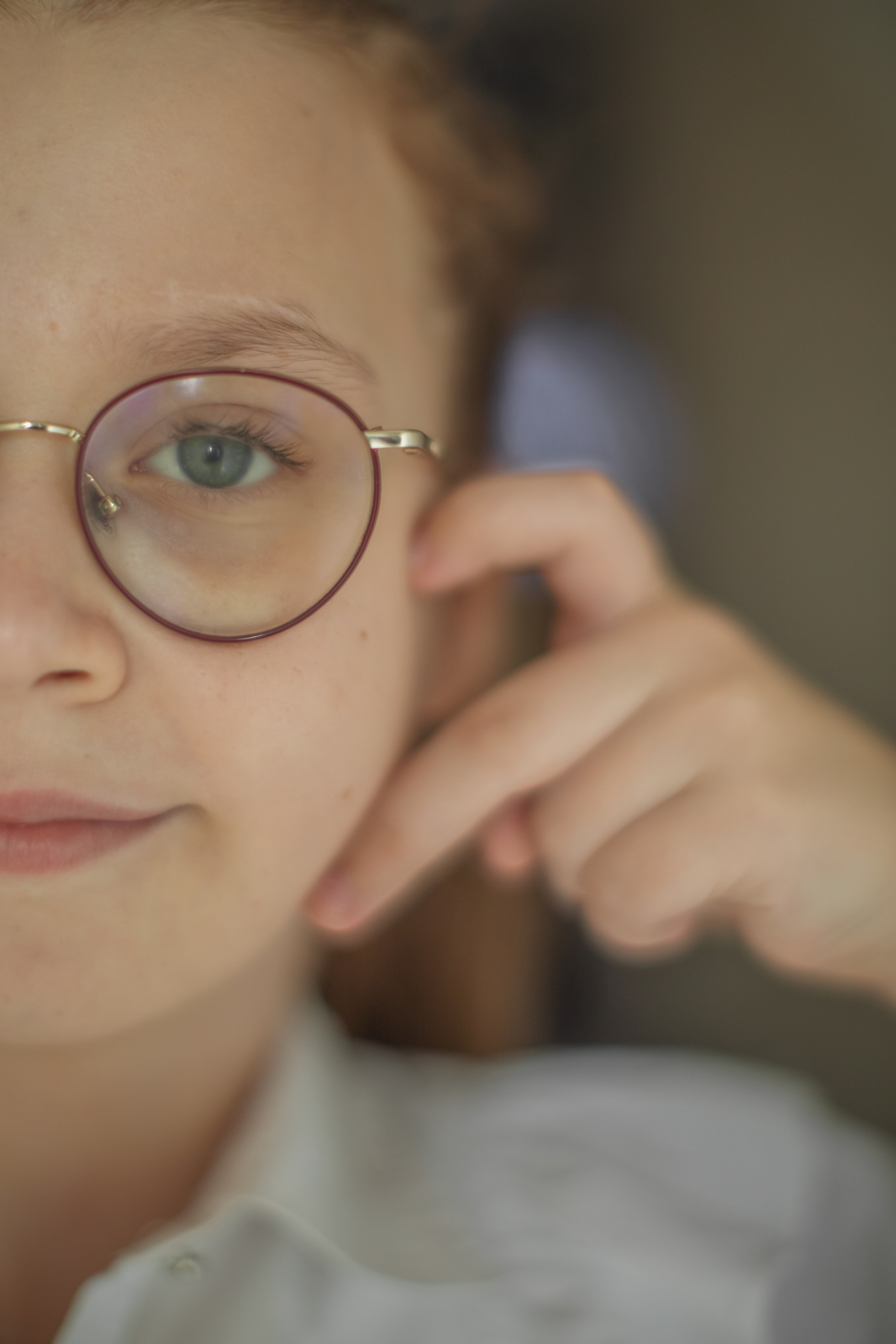 О Тебе. Главная