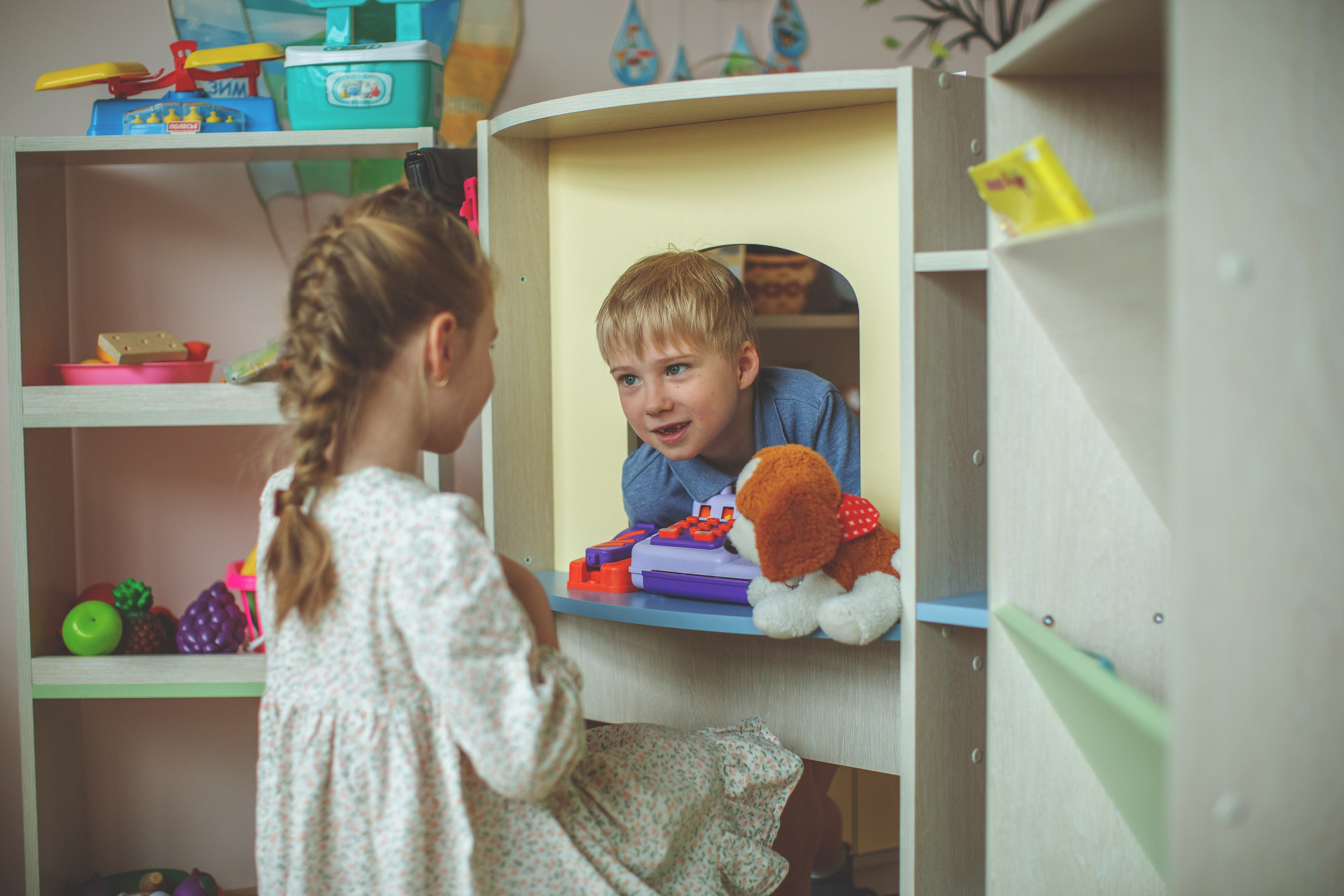 Детский сад. Главная