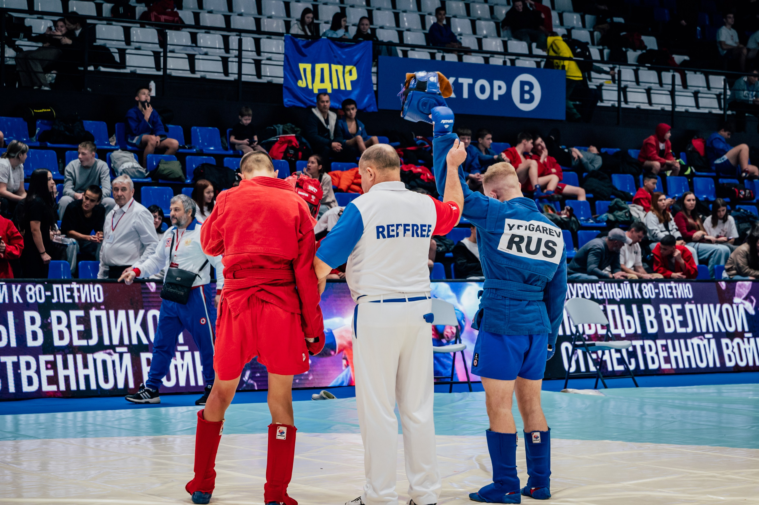 Турнир по самбо ЮФО