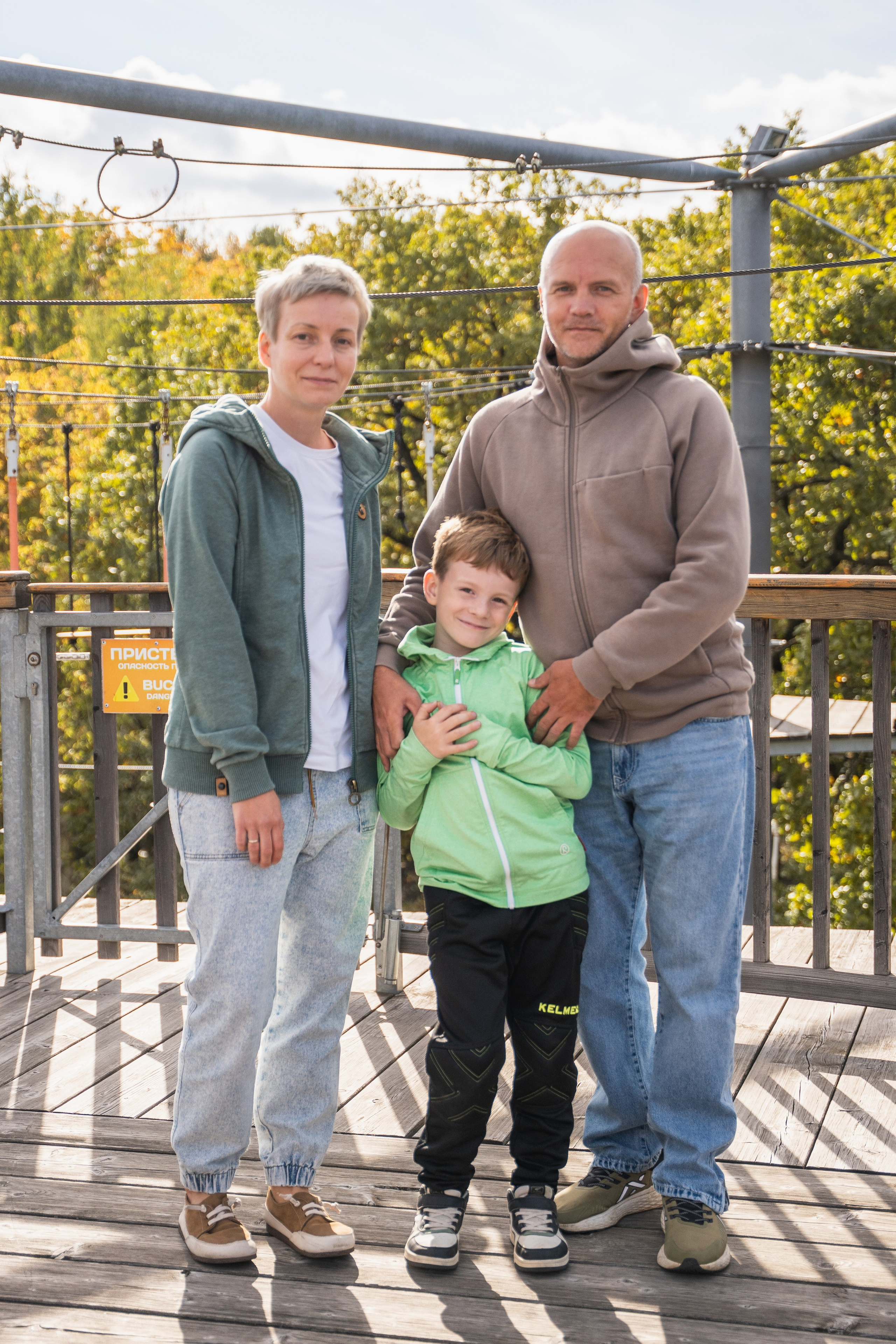 День рождения Андрей. Главная