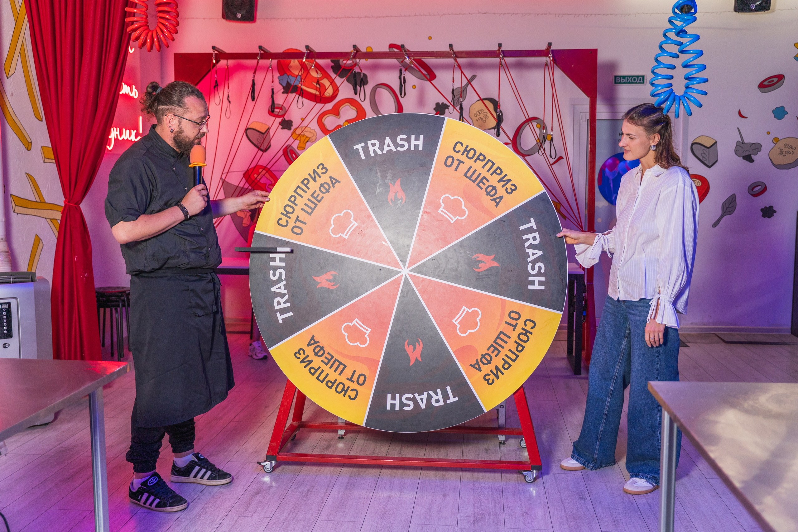 День рождения Рома. Главная