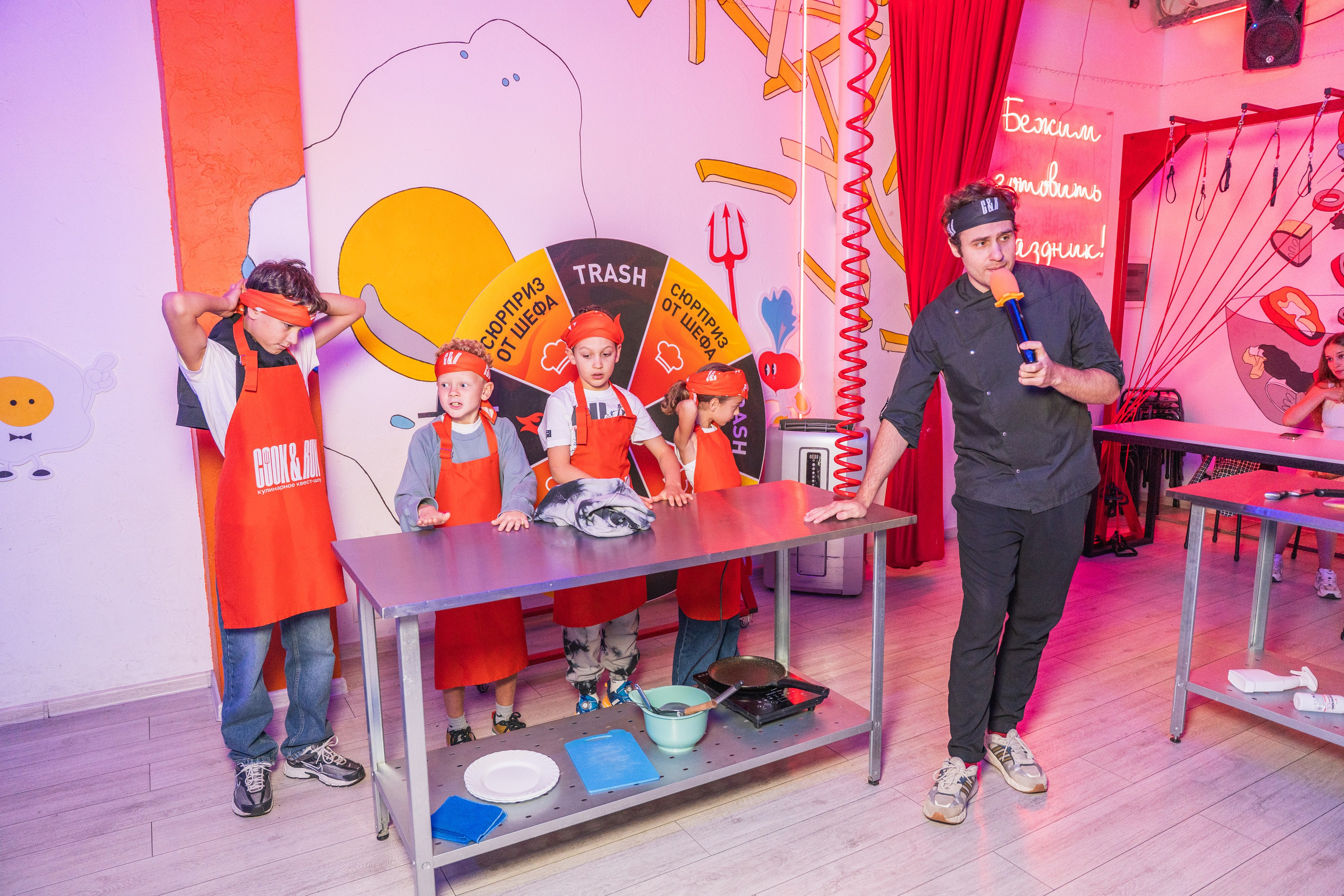 День рождения Рома. Главная