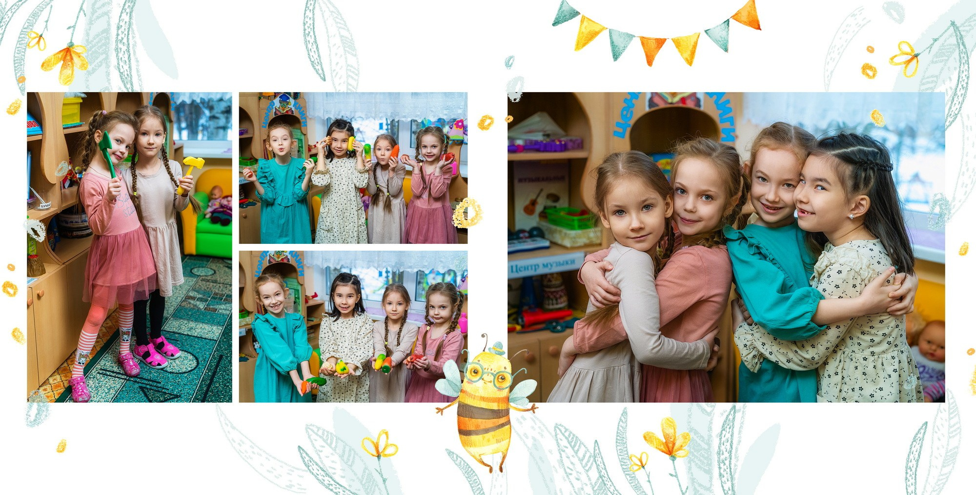 Пчелки. Фотограф в Москве и Одинцово