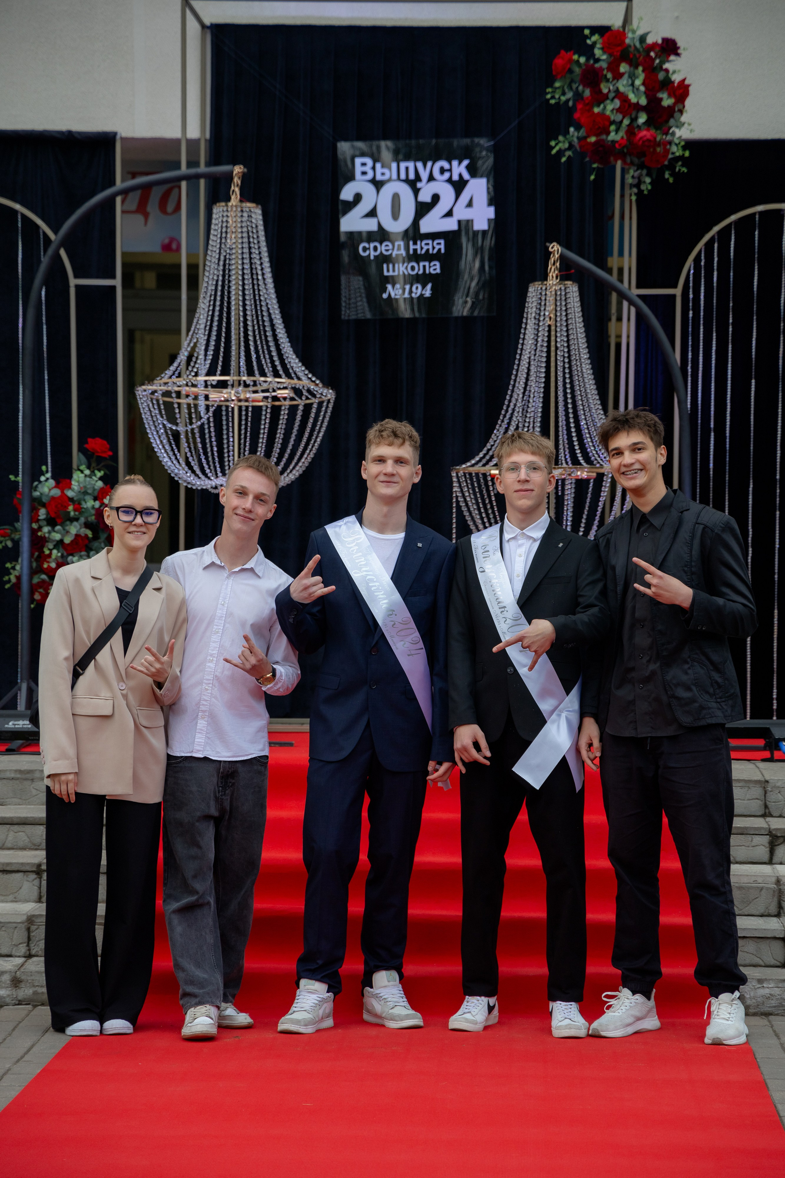 Школьный выпускной 2024 год в Соколе (Минск). Свадебный фотограф в Минске/Беларуси Сергей Спиридонов