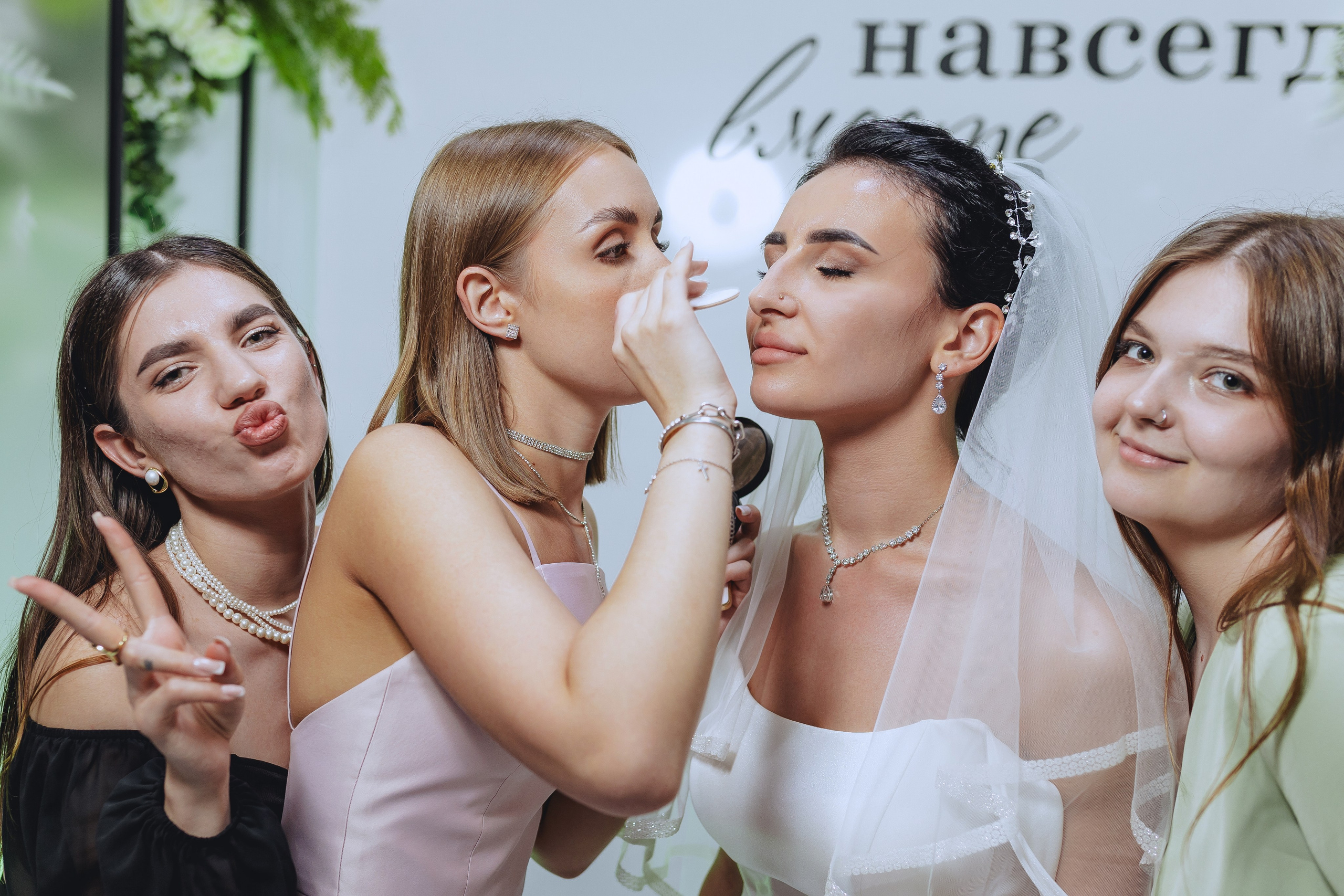 Полина и Олег. Фотограф Облучье